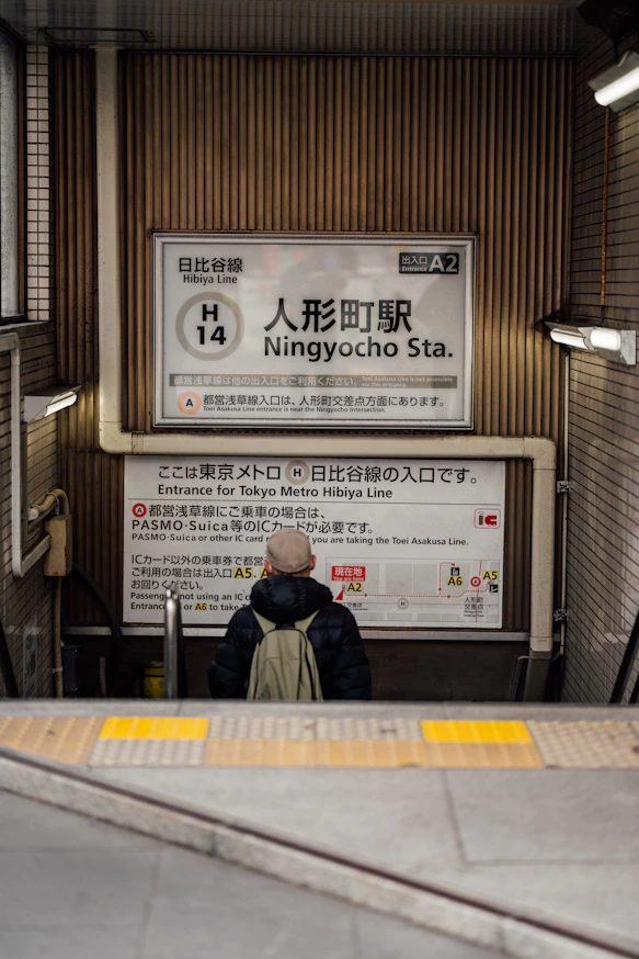 Person at ningyocho station entrance in tokyo