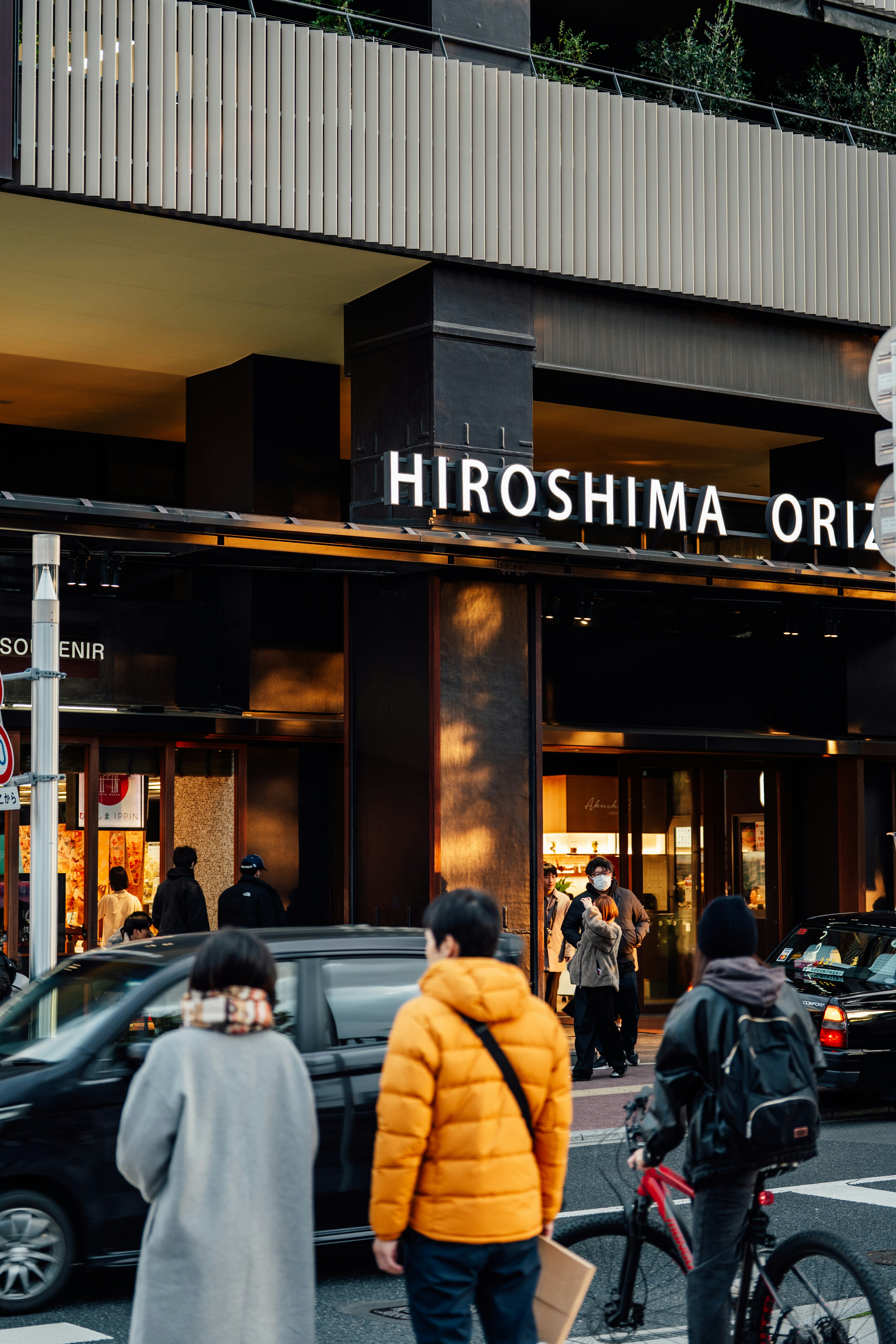 Seasonal Experiences: When to Visit Hiroshima