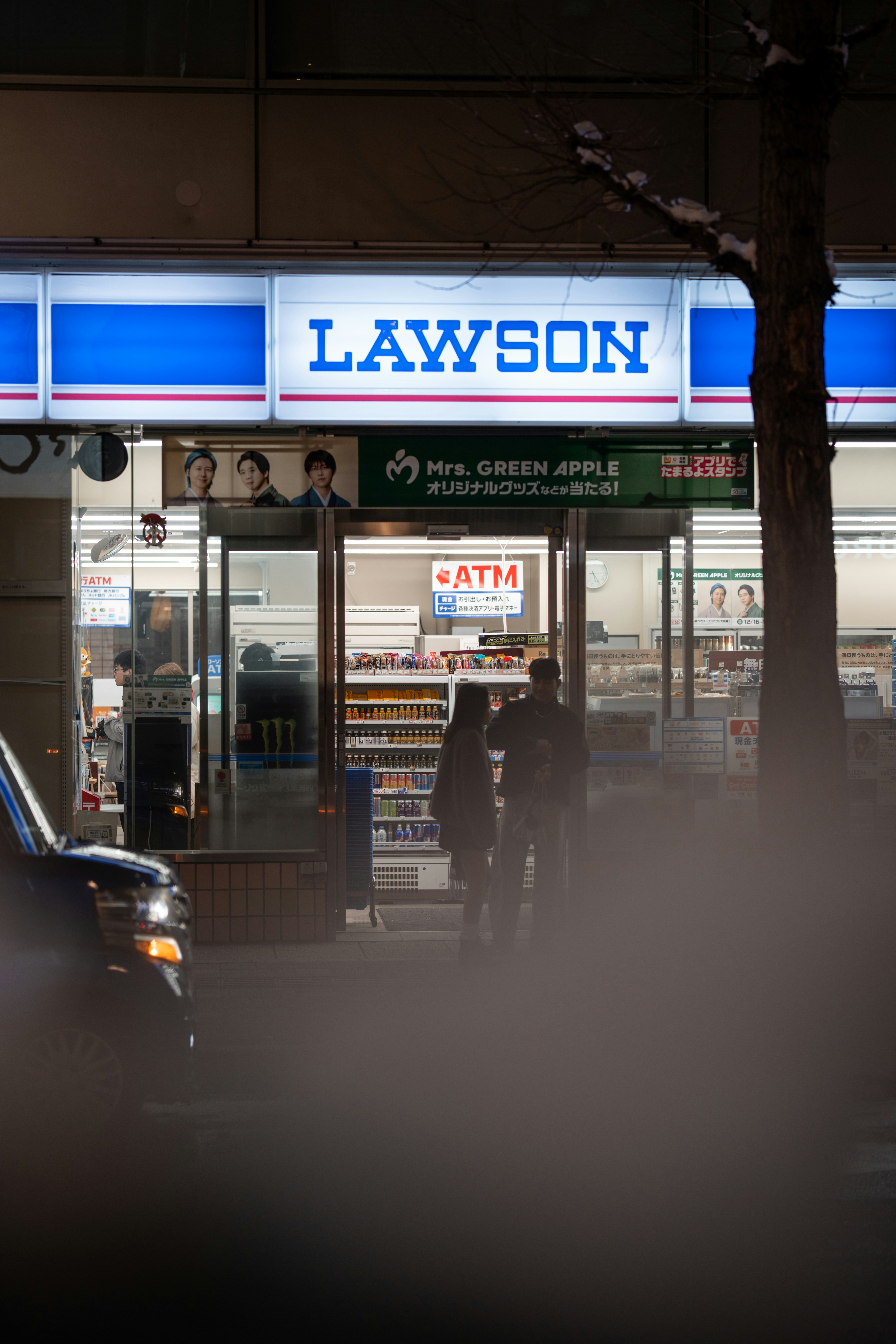 Mastering Japanese ATMs: Your Lifeline for Cash Access