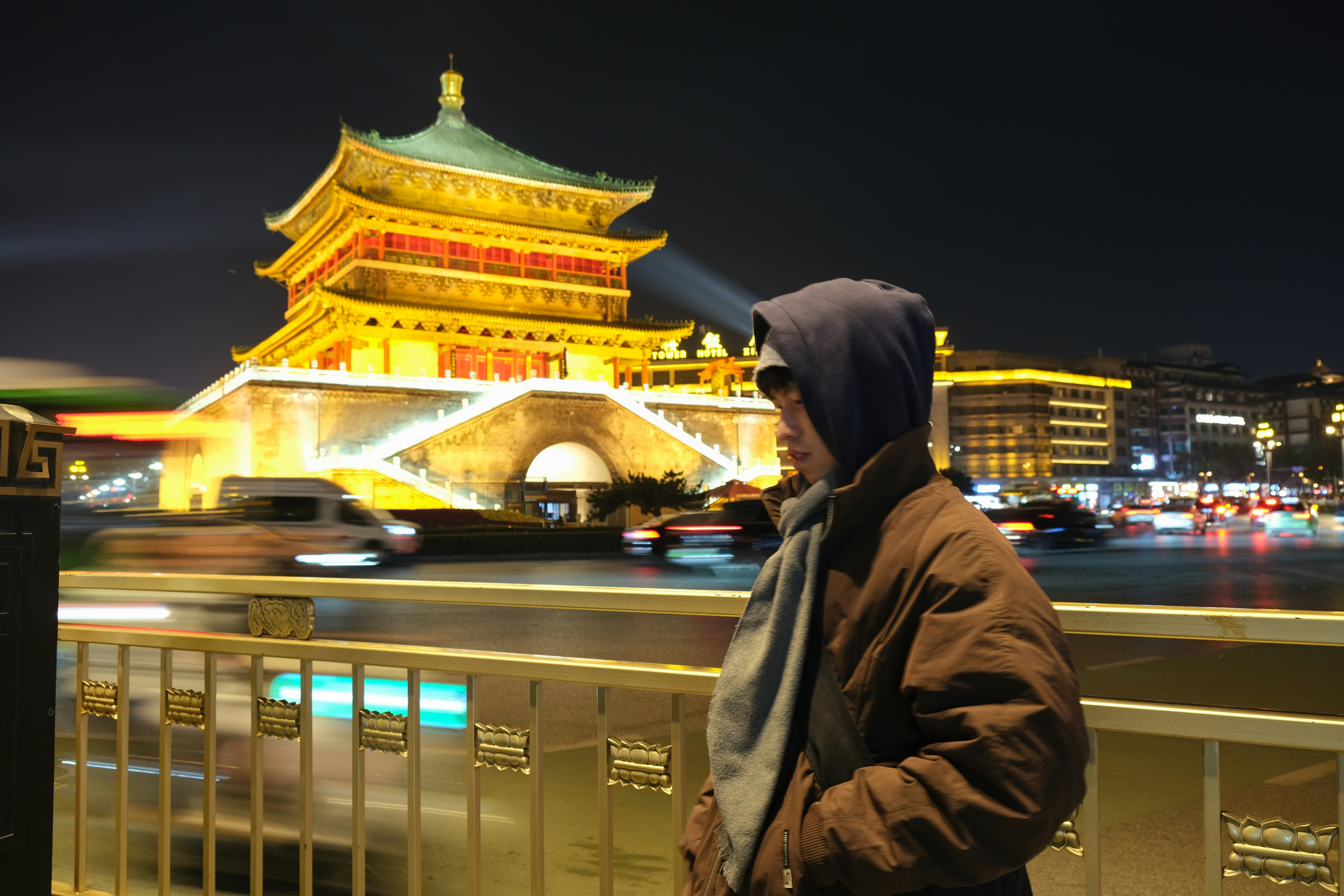 Xian