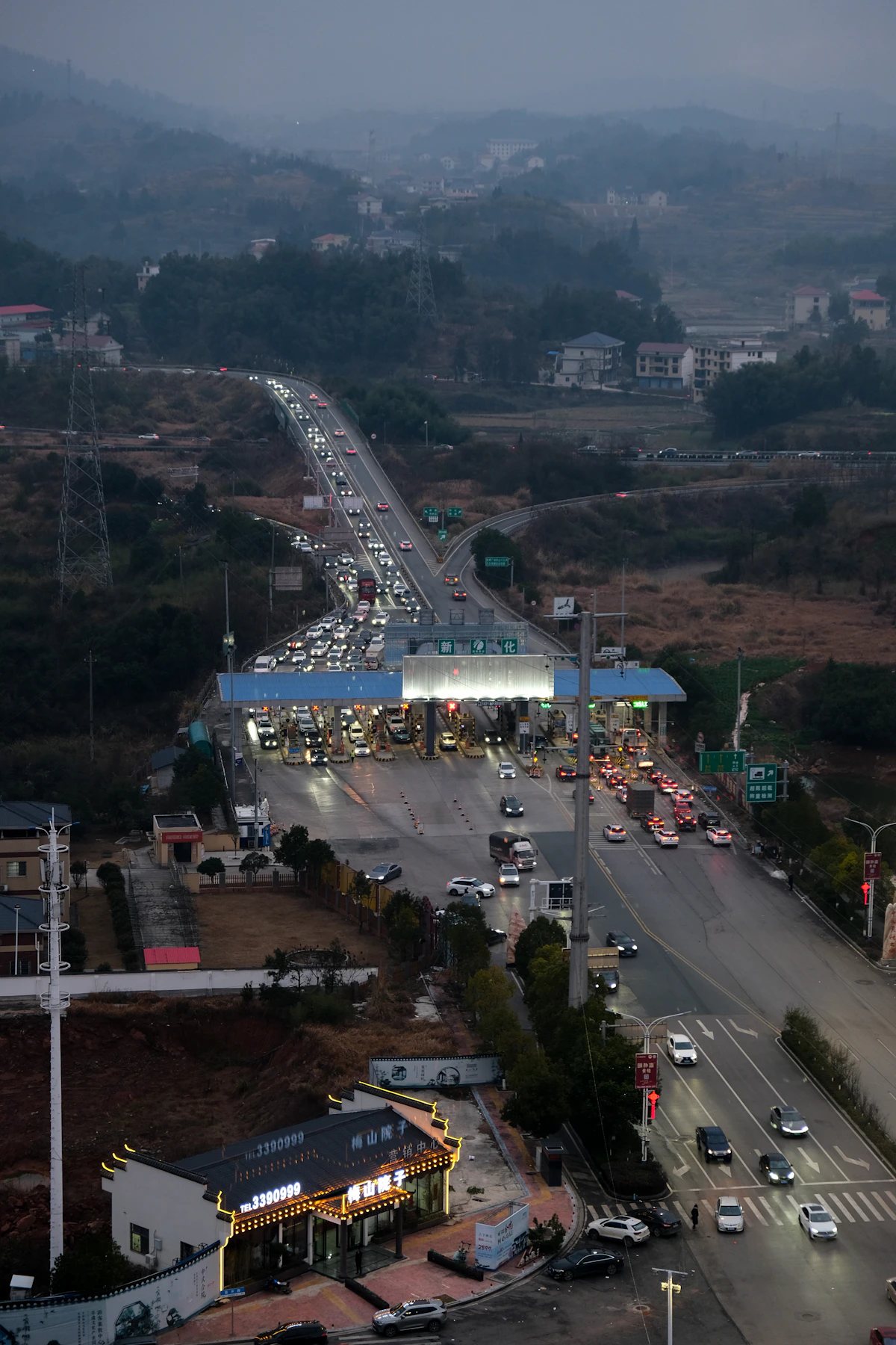 Toll Plaza Operations