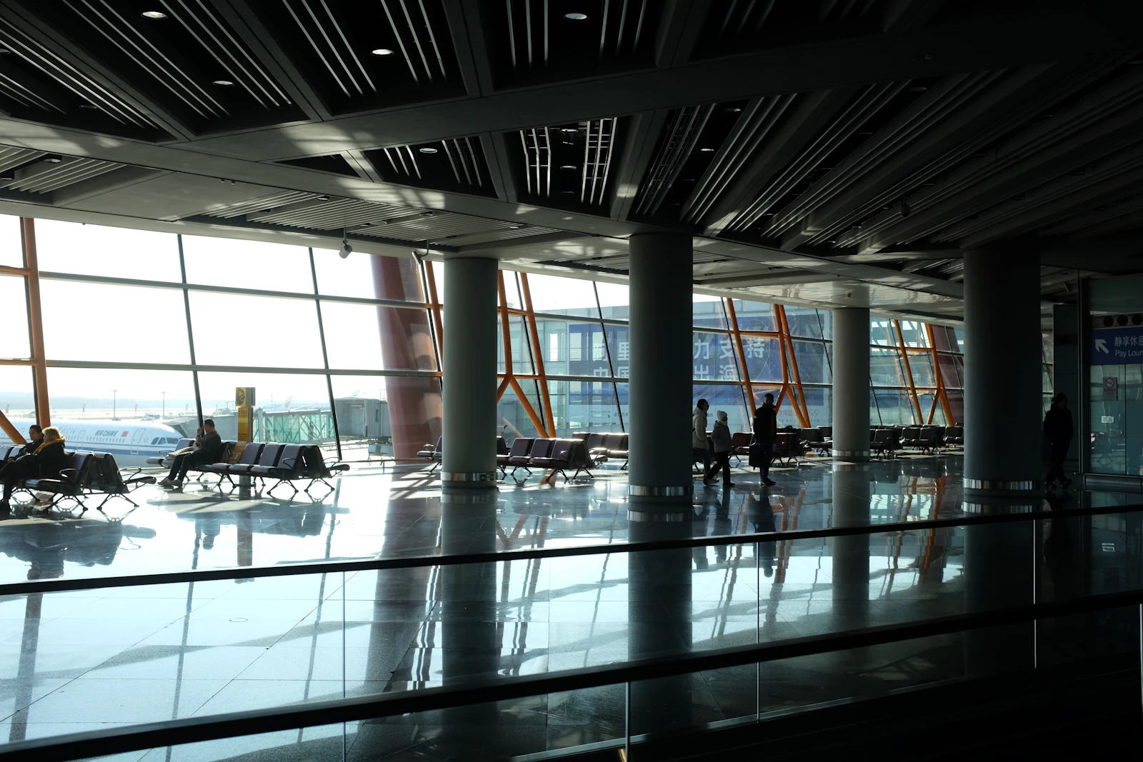 Terminal di un aeroporto