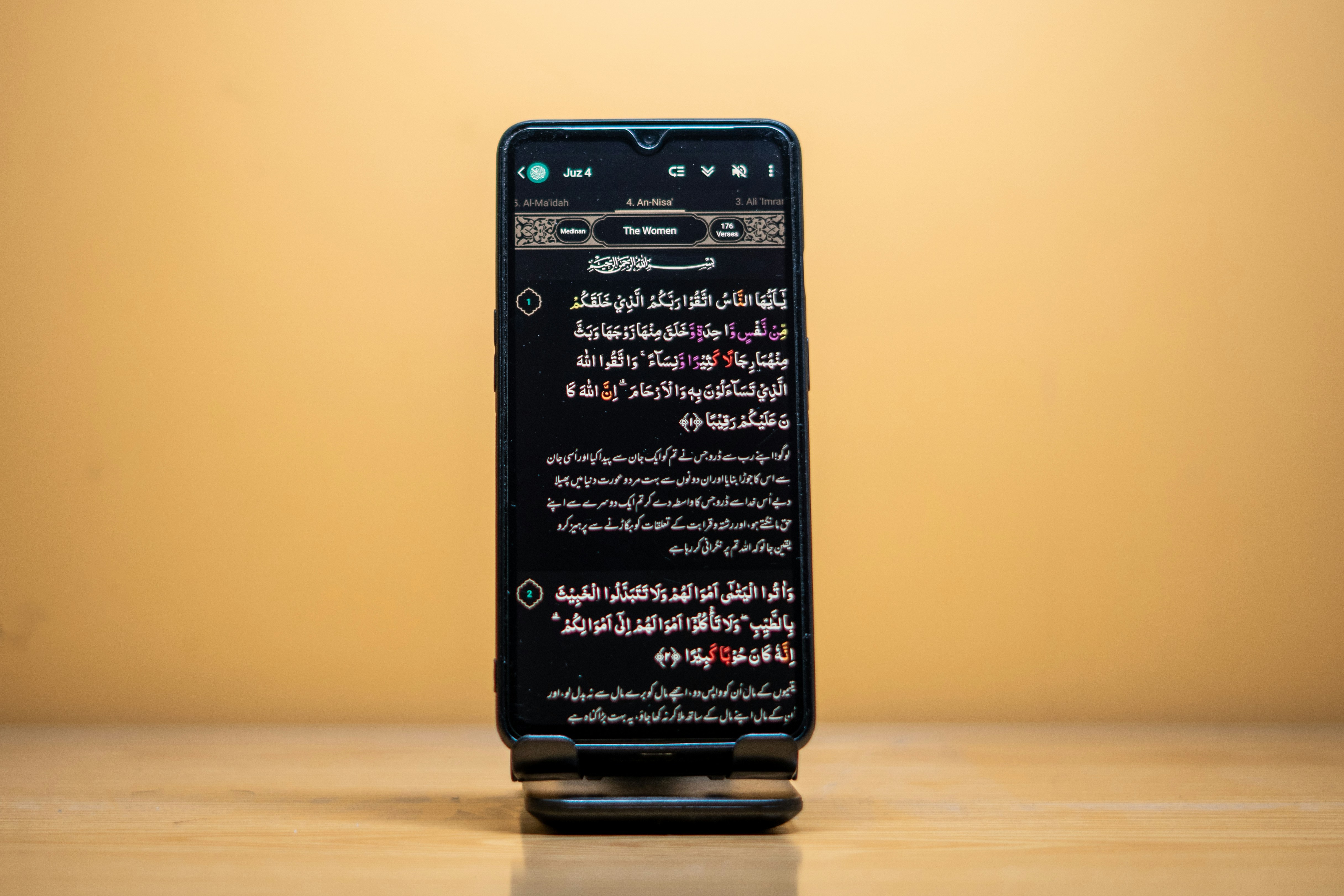smartphone screen showing OCR text conversion - app for reusable notebooks