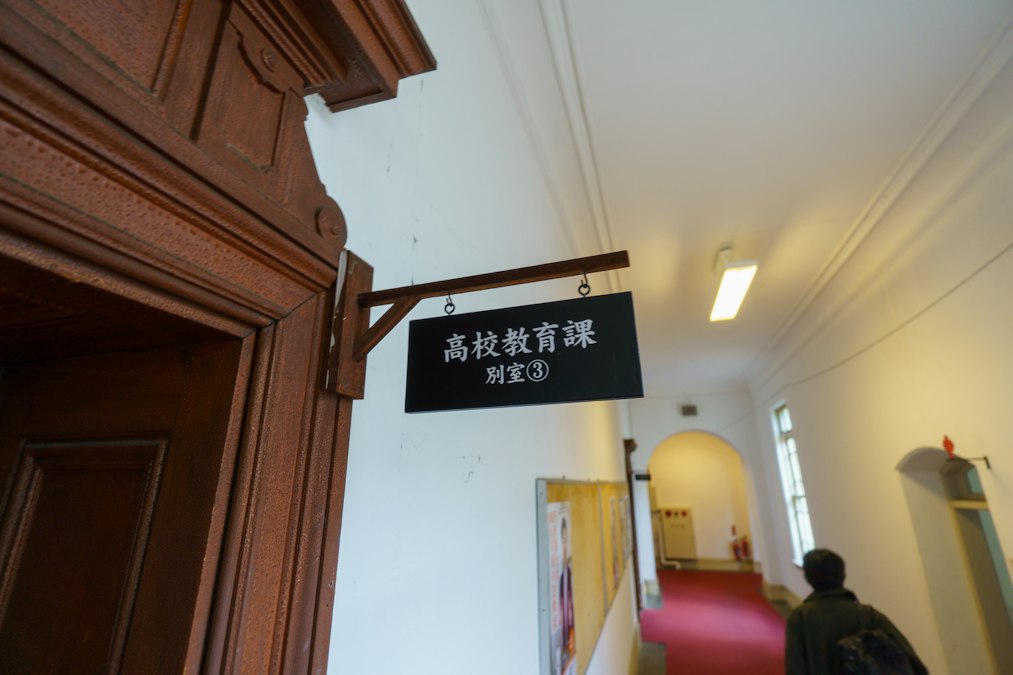 学校の廊下（イメージ）