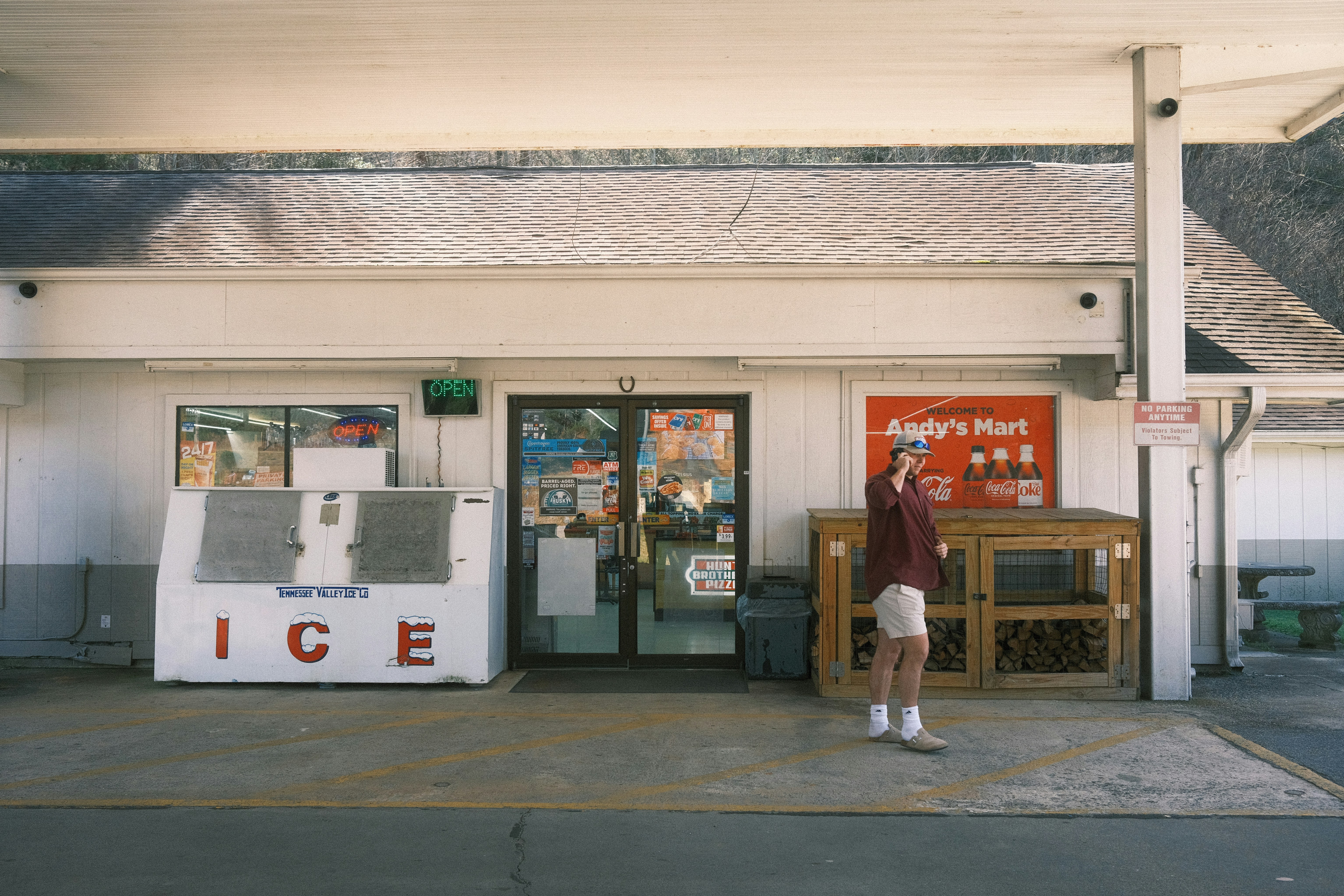 convenience store ice