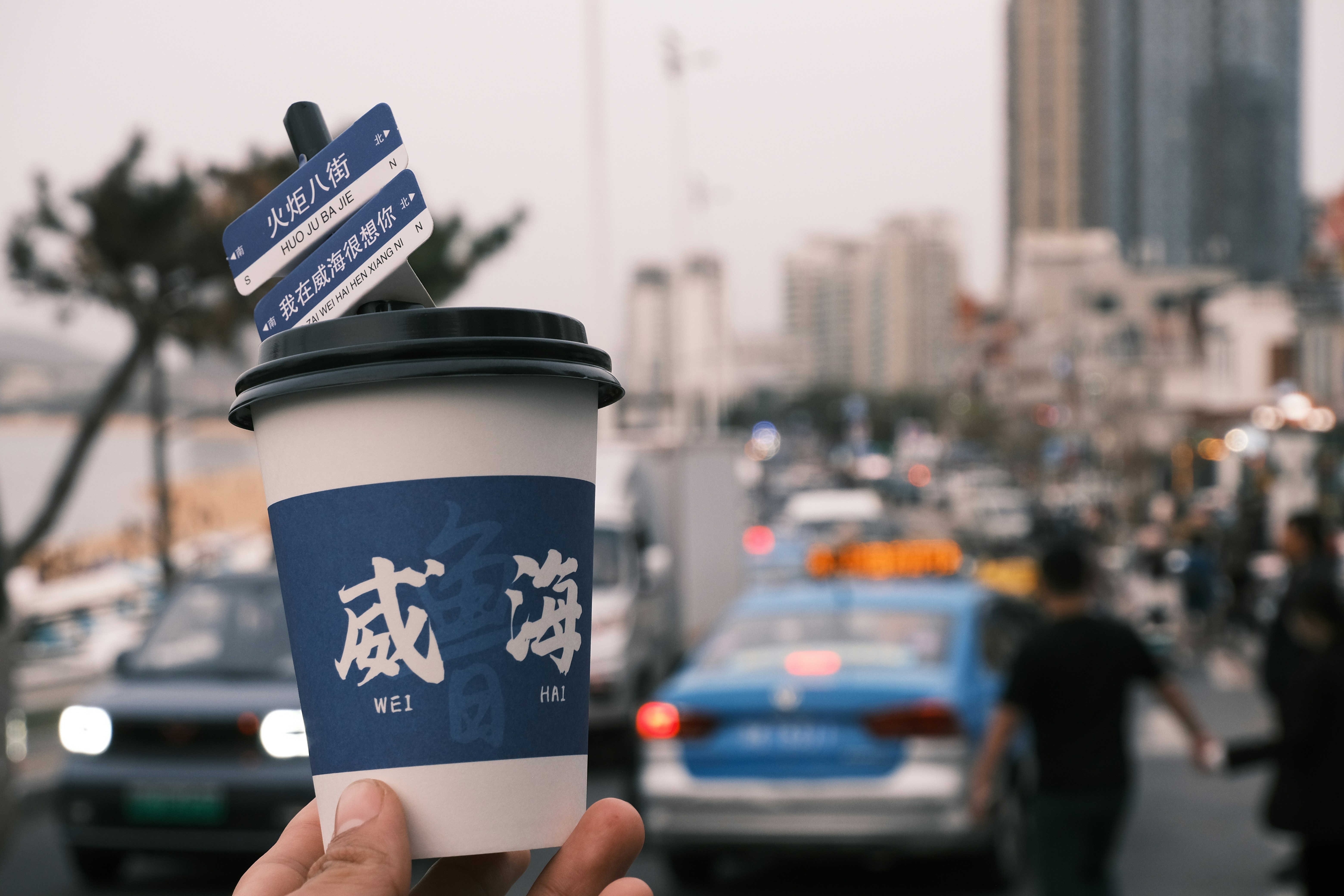 Y.J COFFEE玉津咖啡