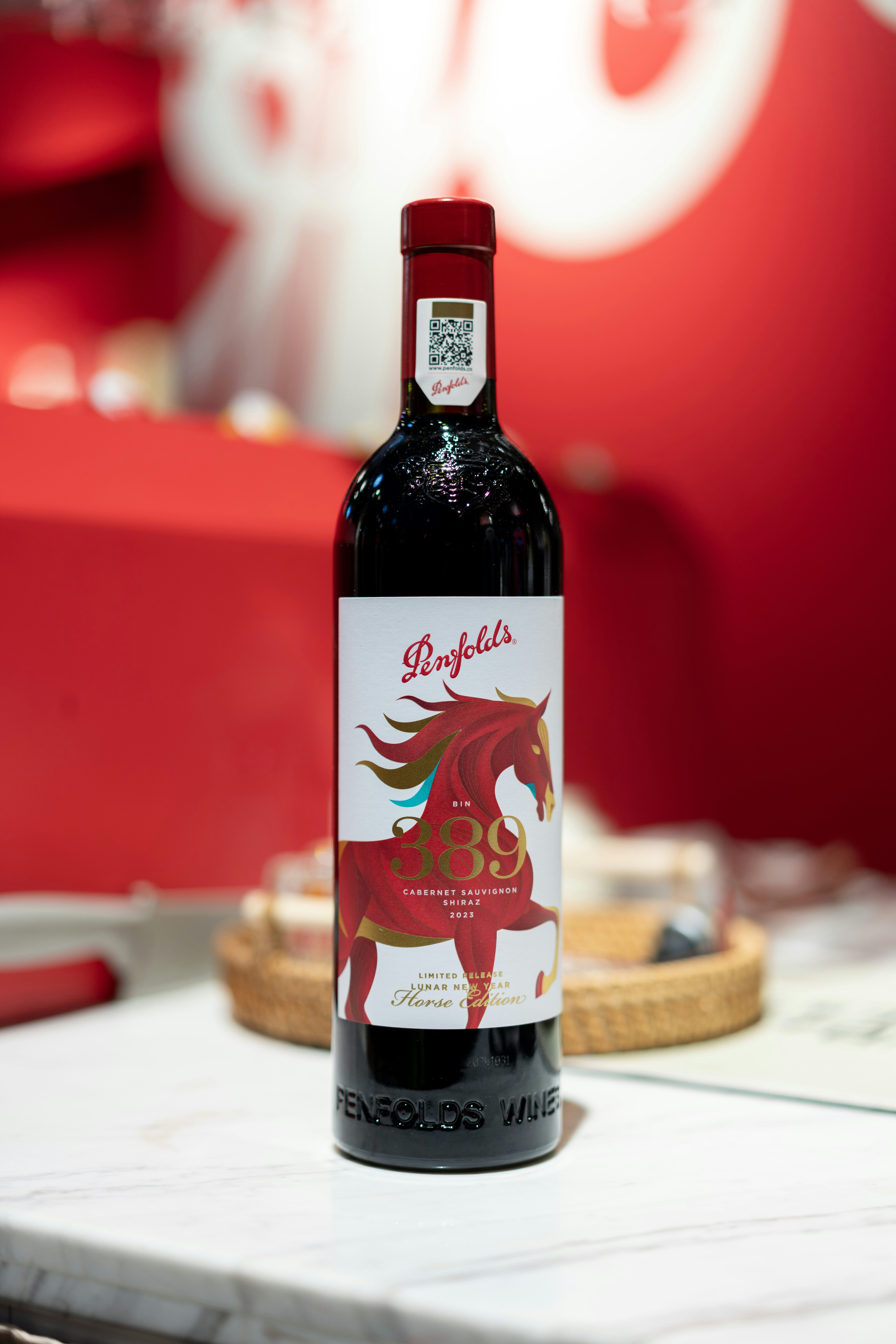 Bottle of penfolds 889 cabernet shiraz wine