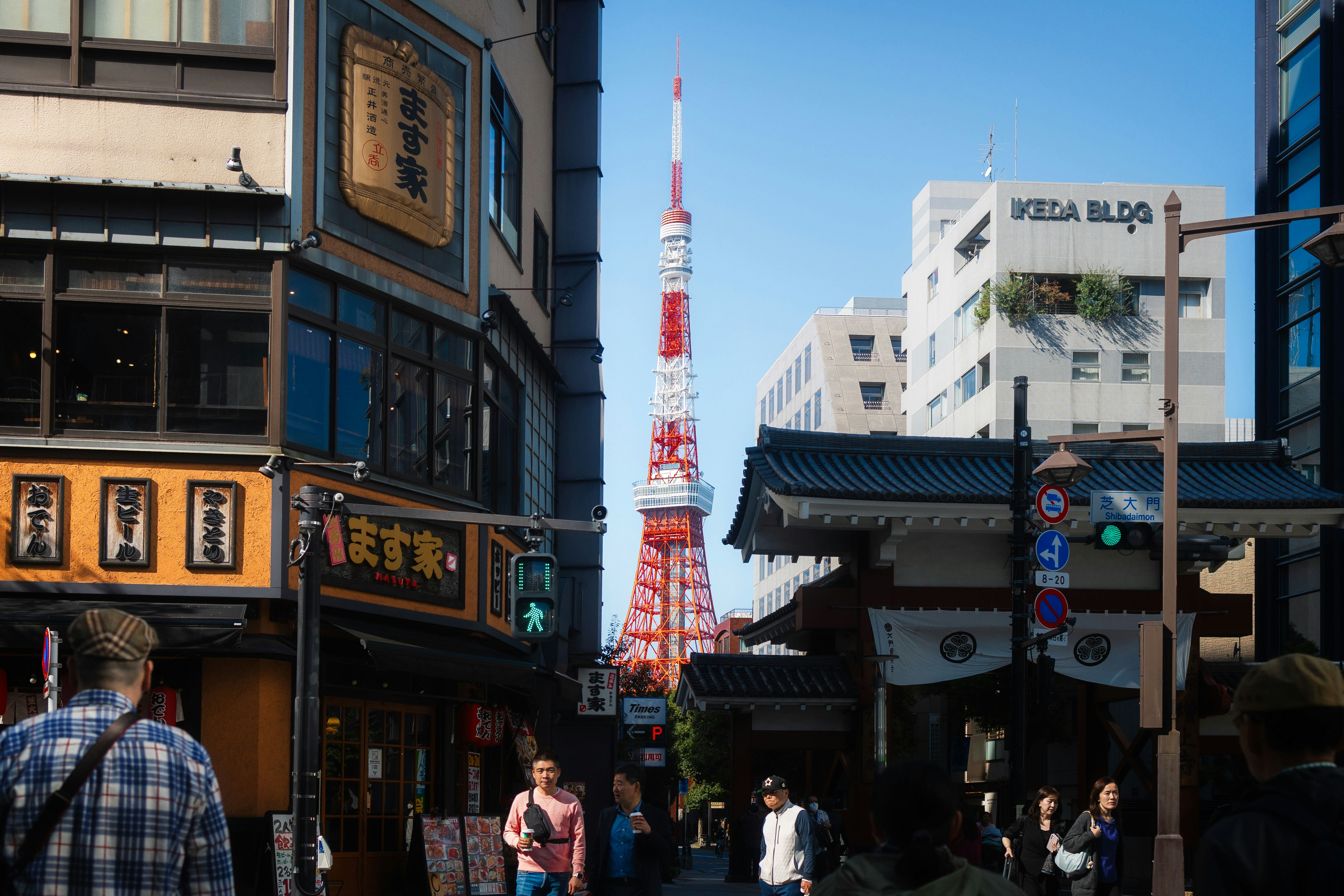 일본 취업비자 발급조건