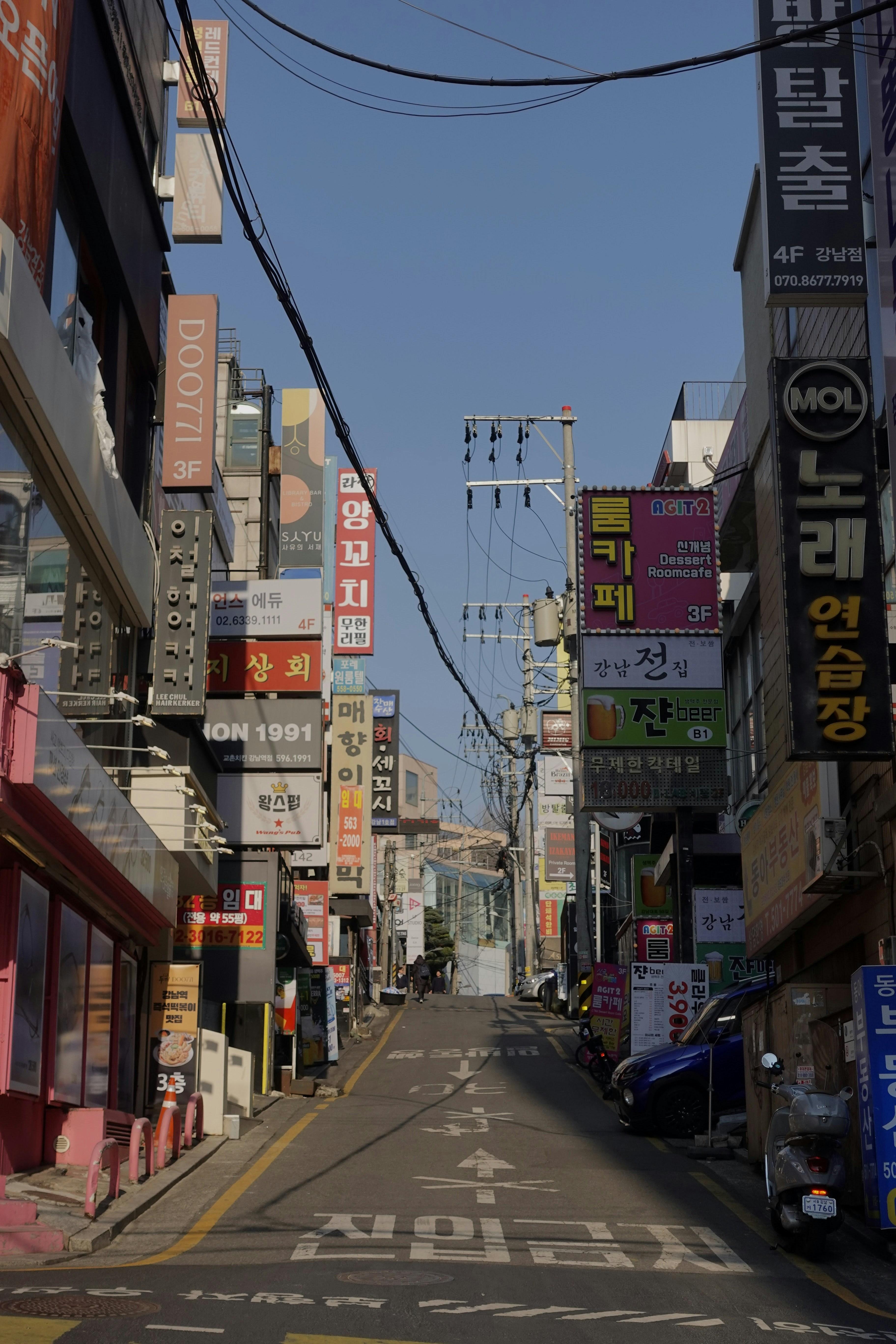 Photo by marlenephilippson