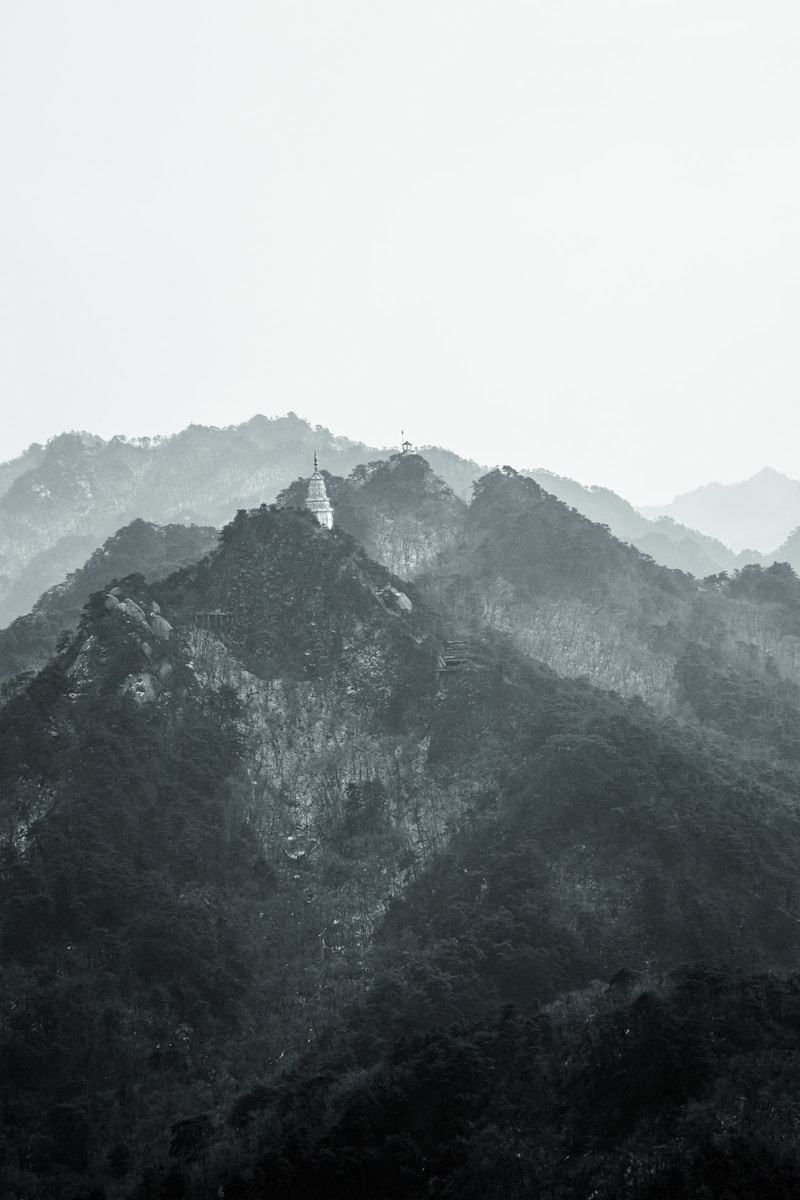 Mount Song