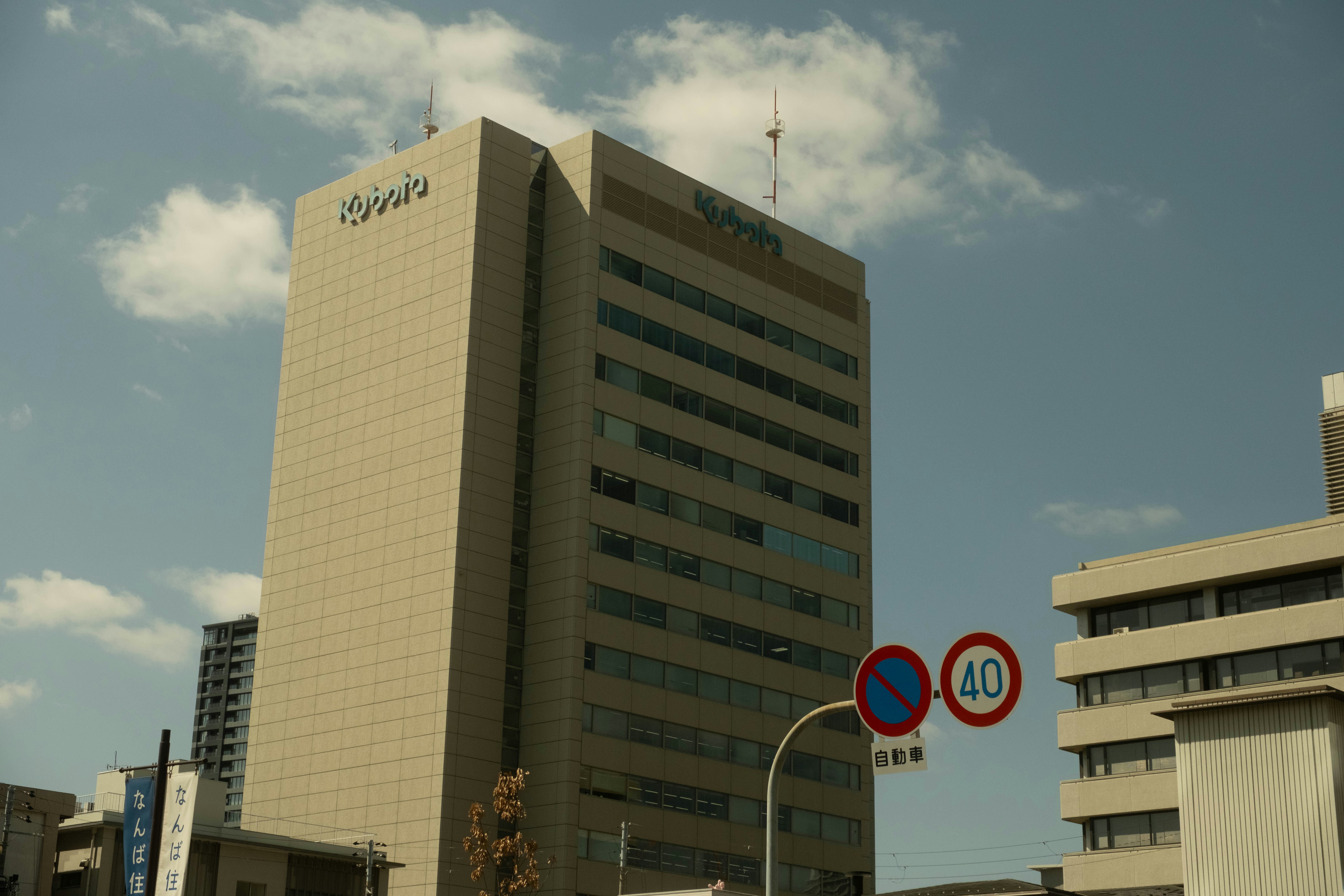 real estate regulation