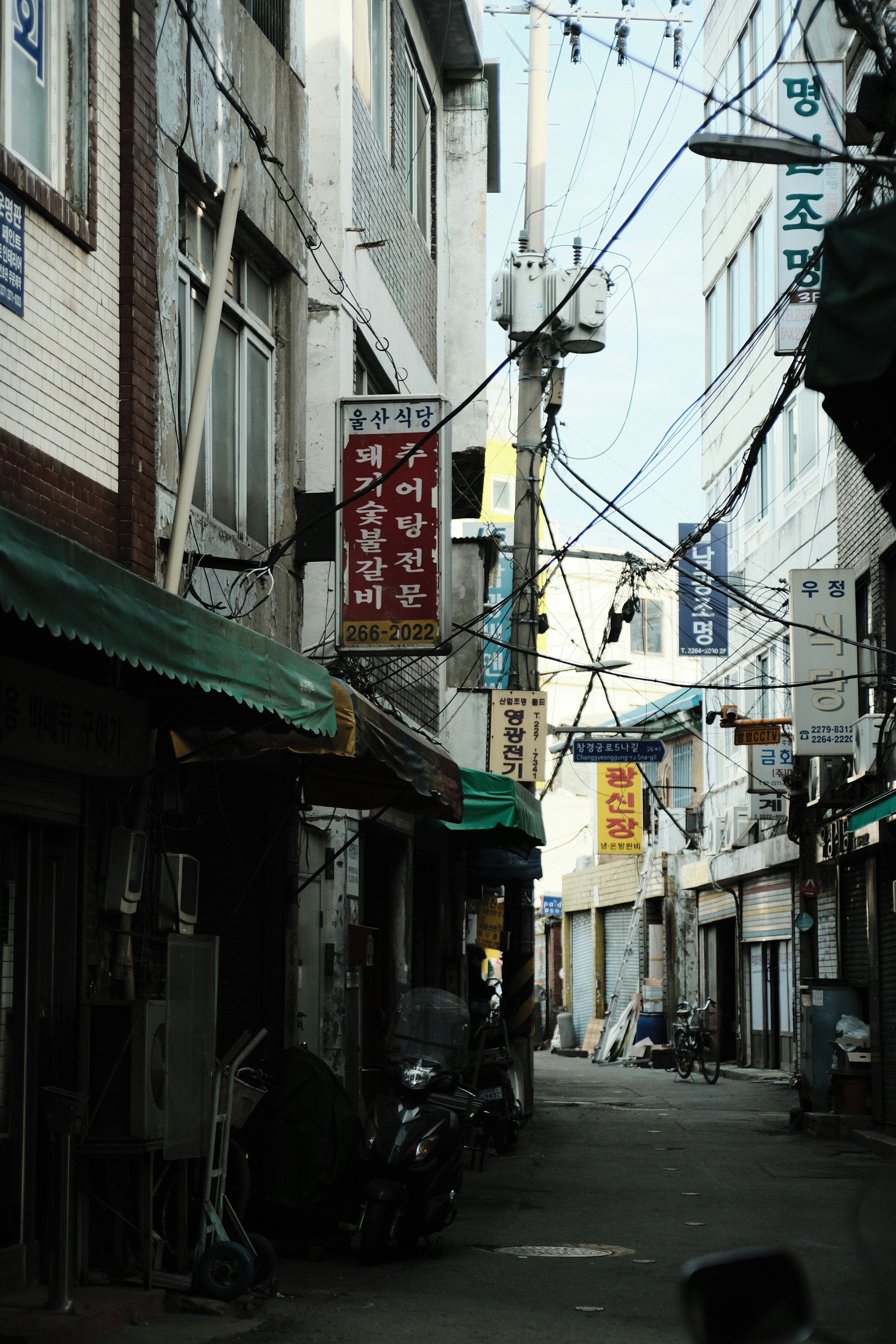 Water Taxi Network: Seoul's Floating Metro System
