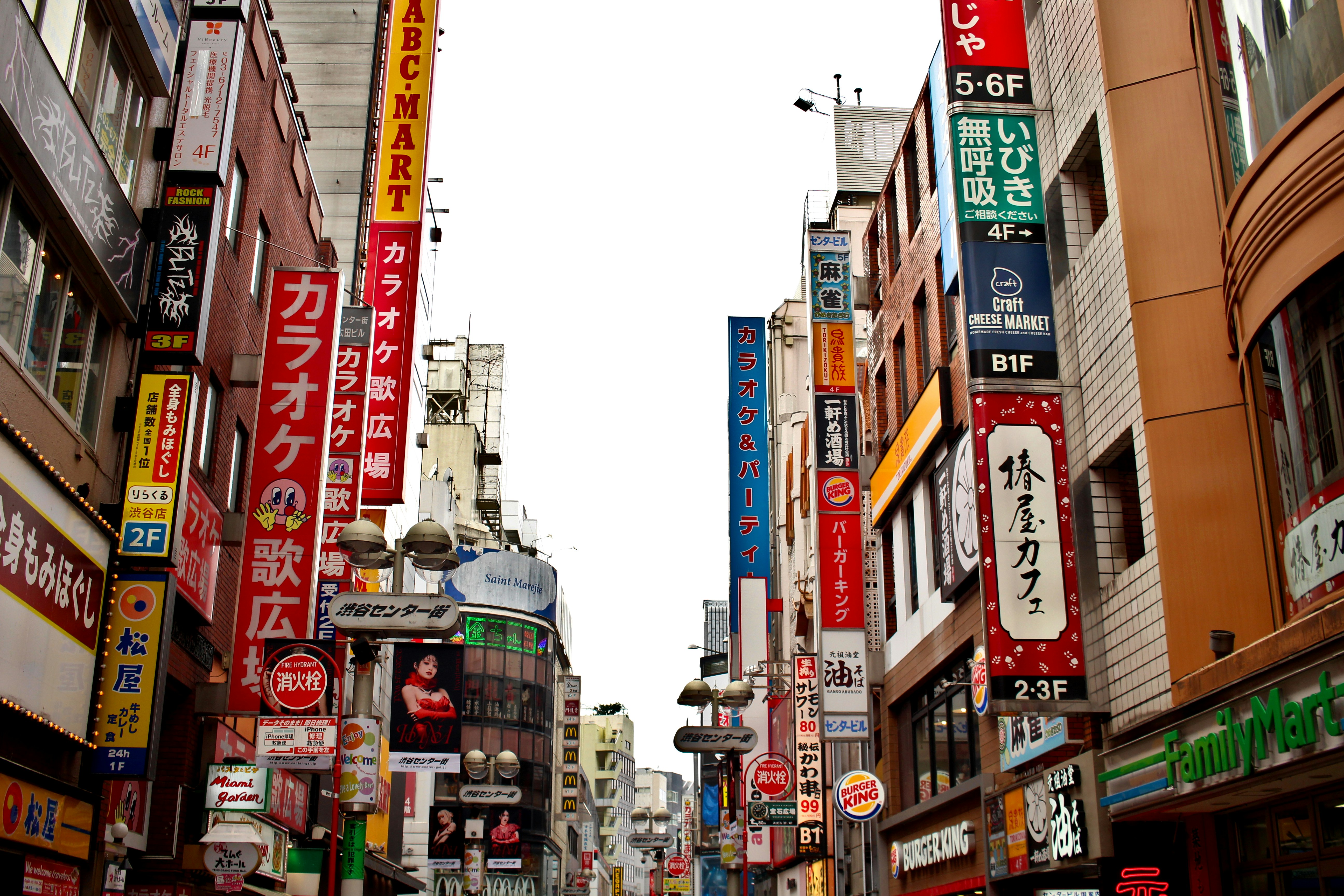 Photo by eleniafiontzi