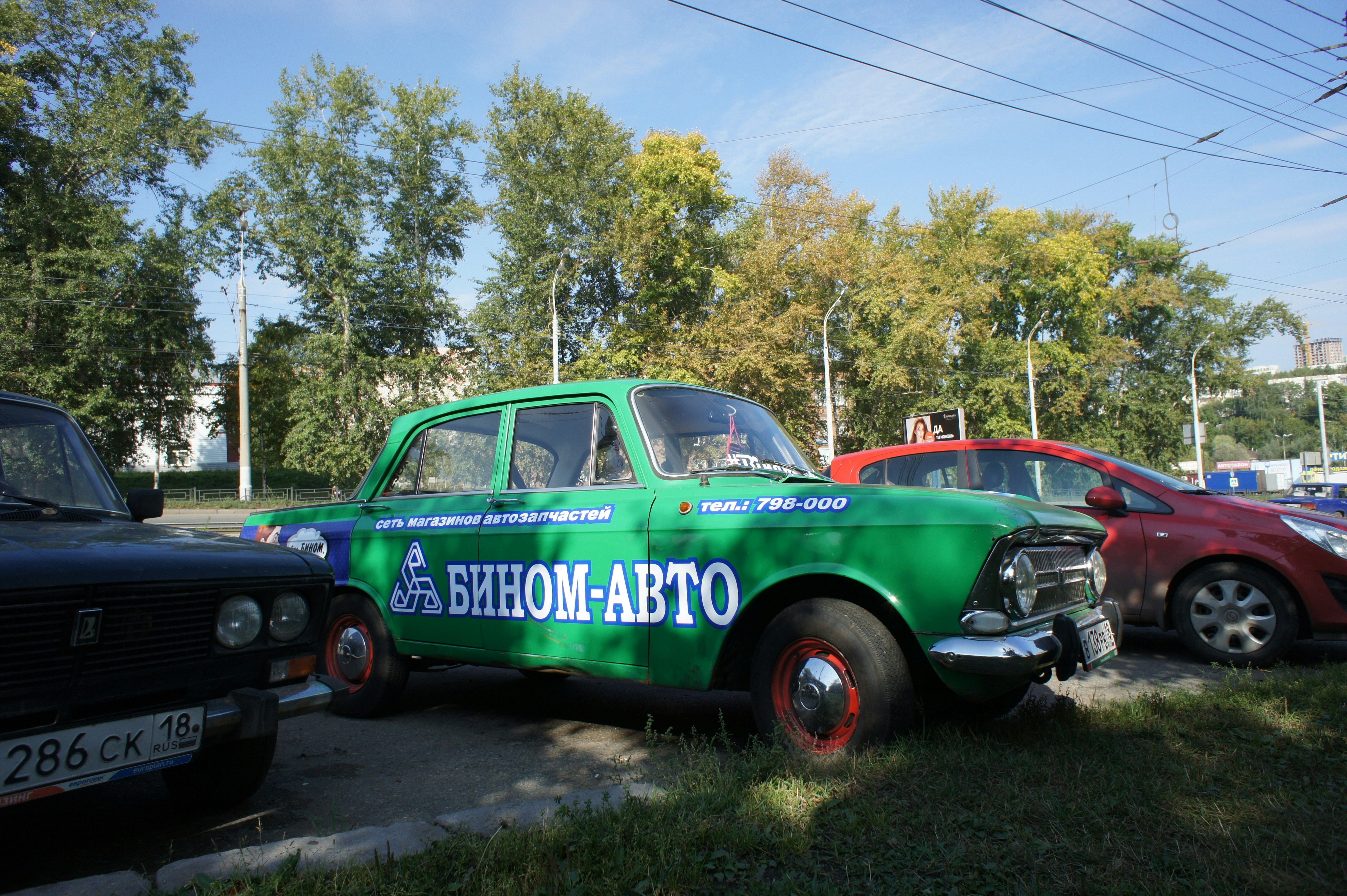 Через 30 лет развитые страны перейдут на электромобили - что ждет Россию в будущем?
