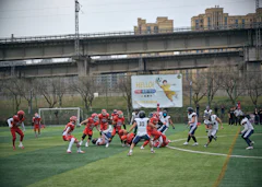 American football players in action on a field