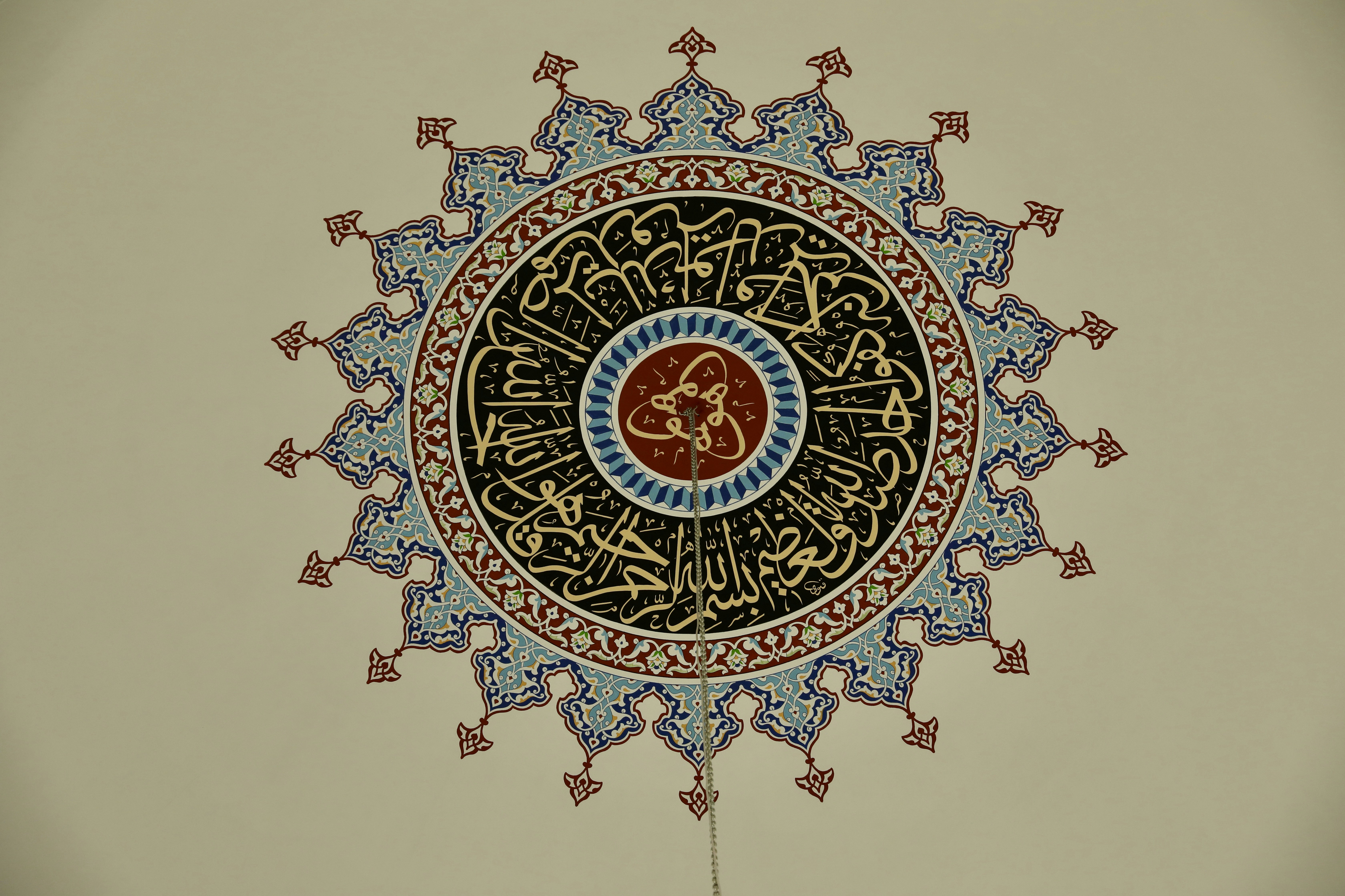 islamic finance wallpaper, wallpaper, Pembagian Fai dalam Negara Madinah 4