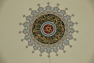 Intricate islamic calligraphy decoration on a ceiling