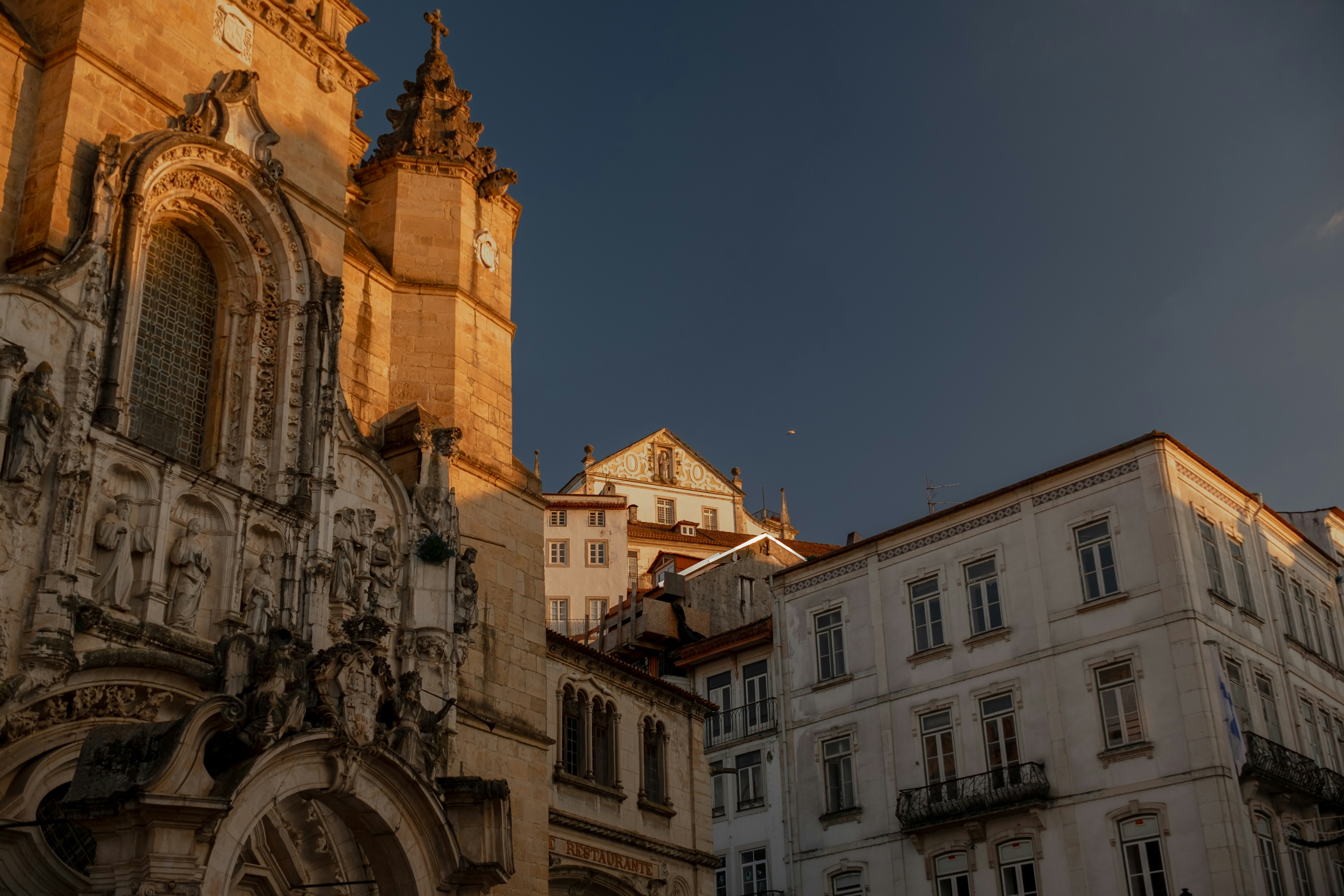 科英布拉老主教座堂