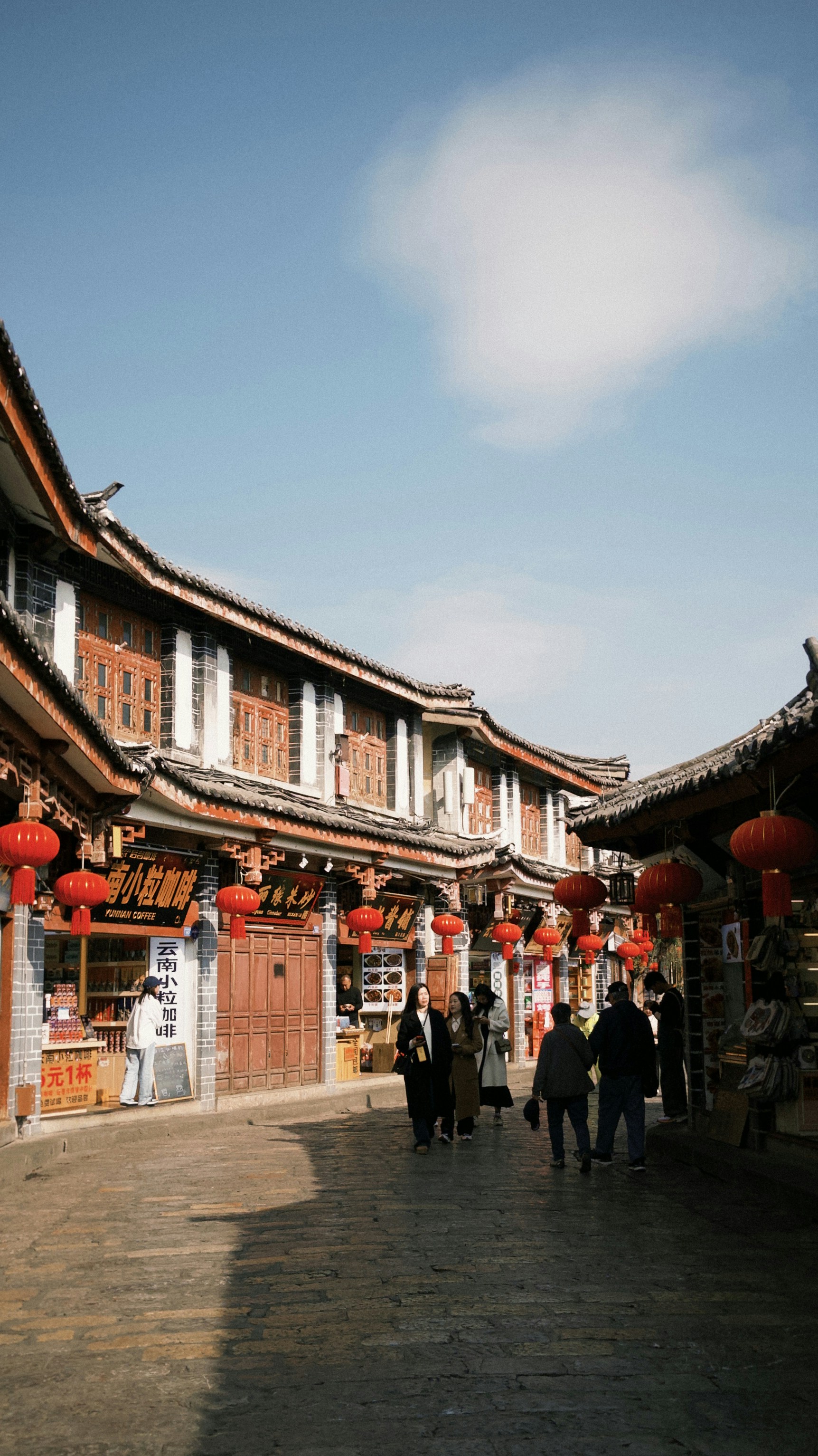 Photo by archternoon