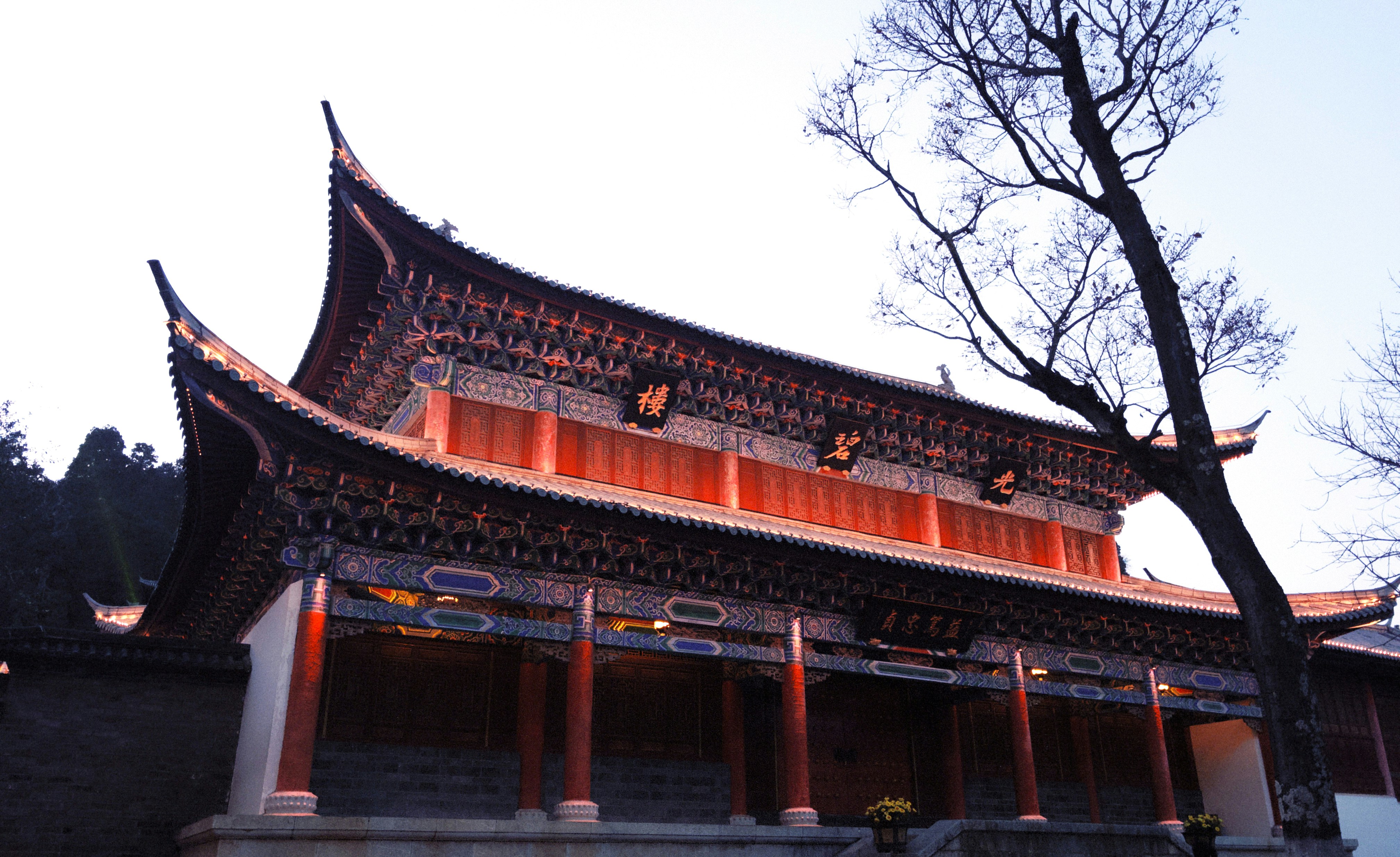 Photo by archternoon