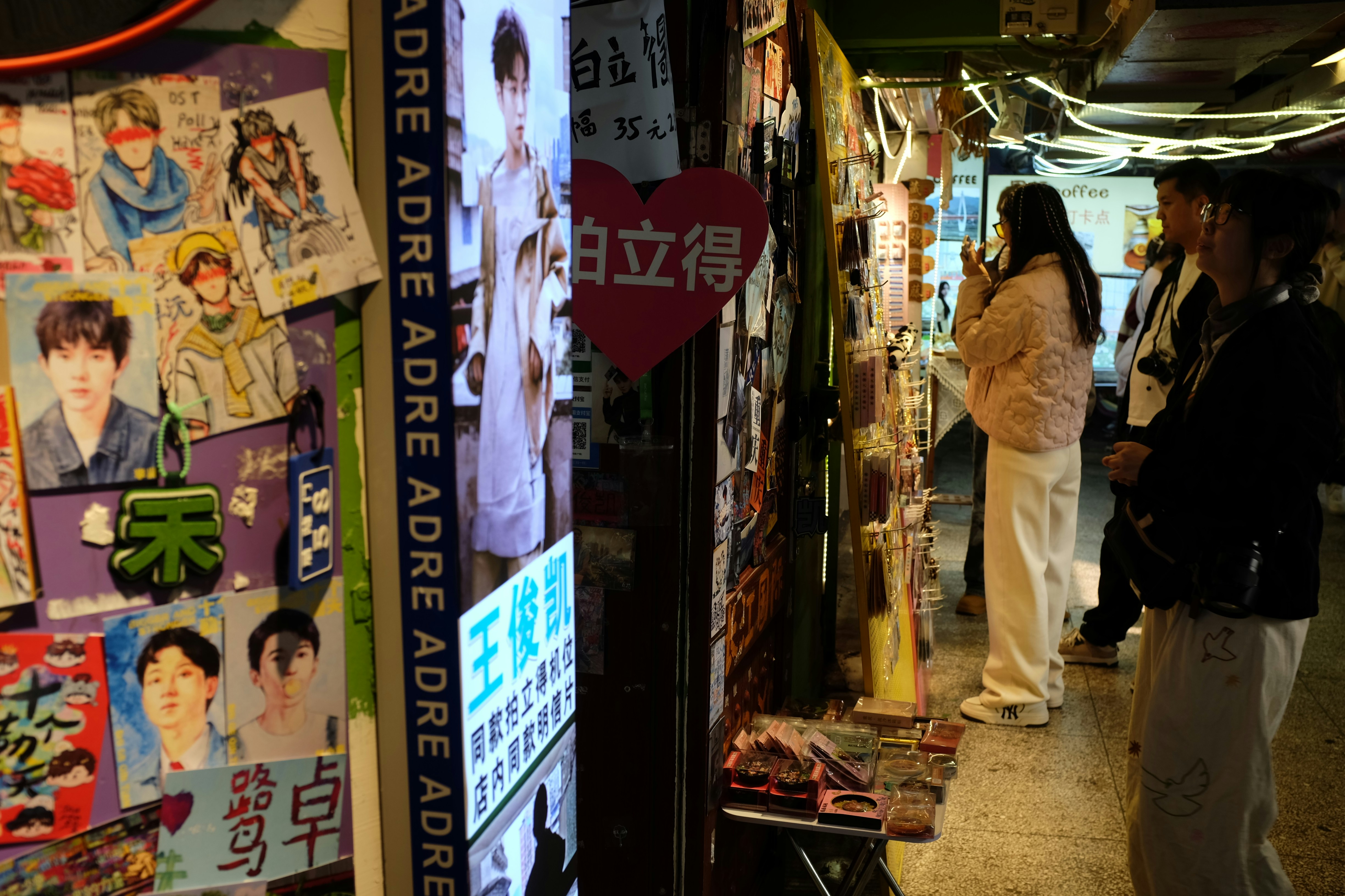 K-Pop Fan Culture: A Beginner's Guide