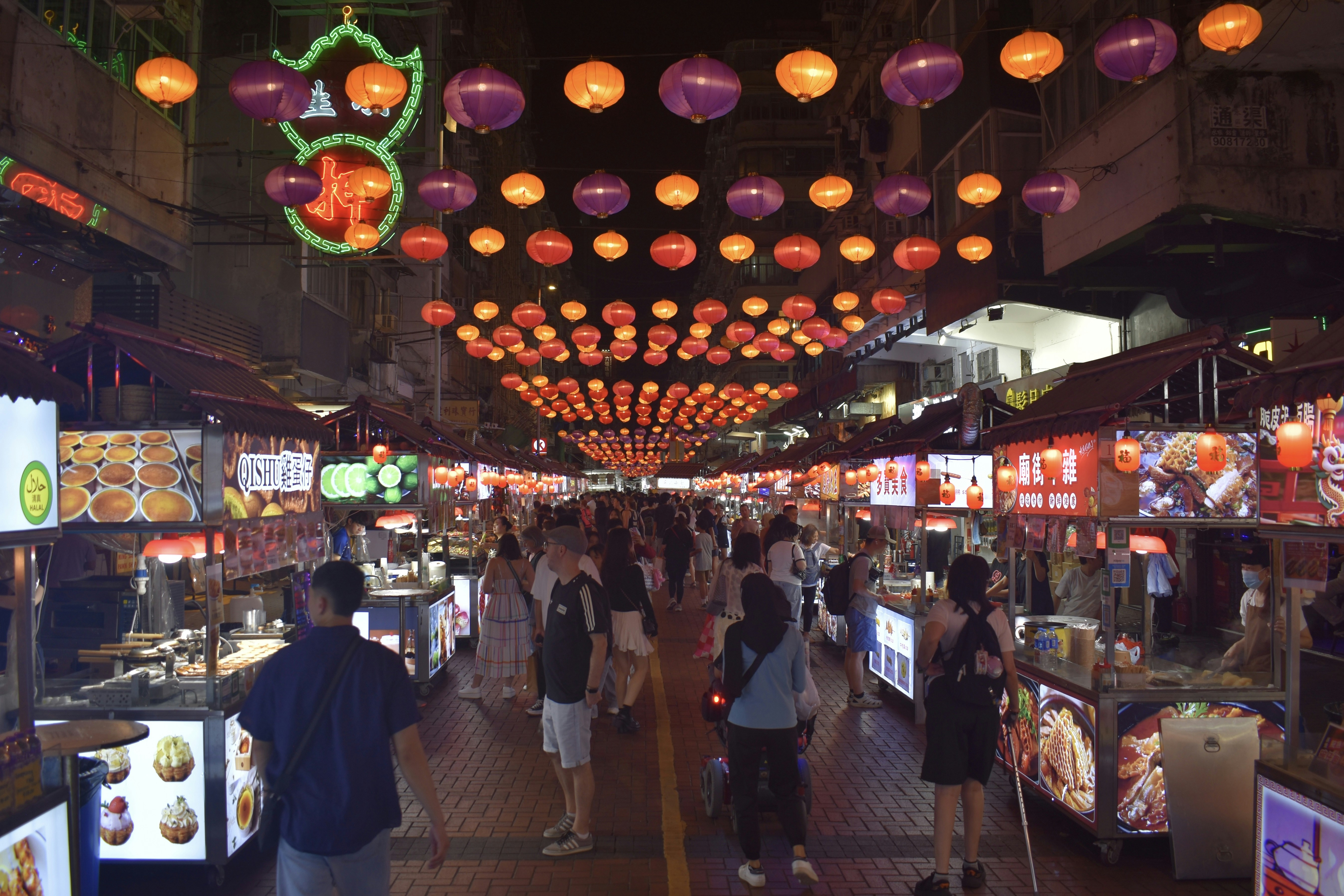 A night market, Hong Kong.