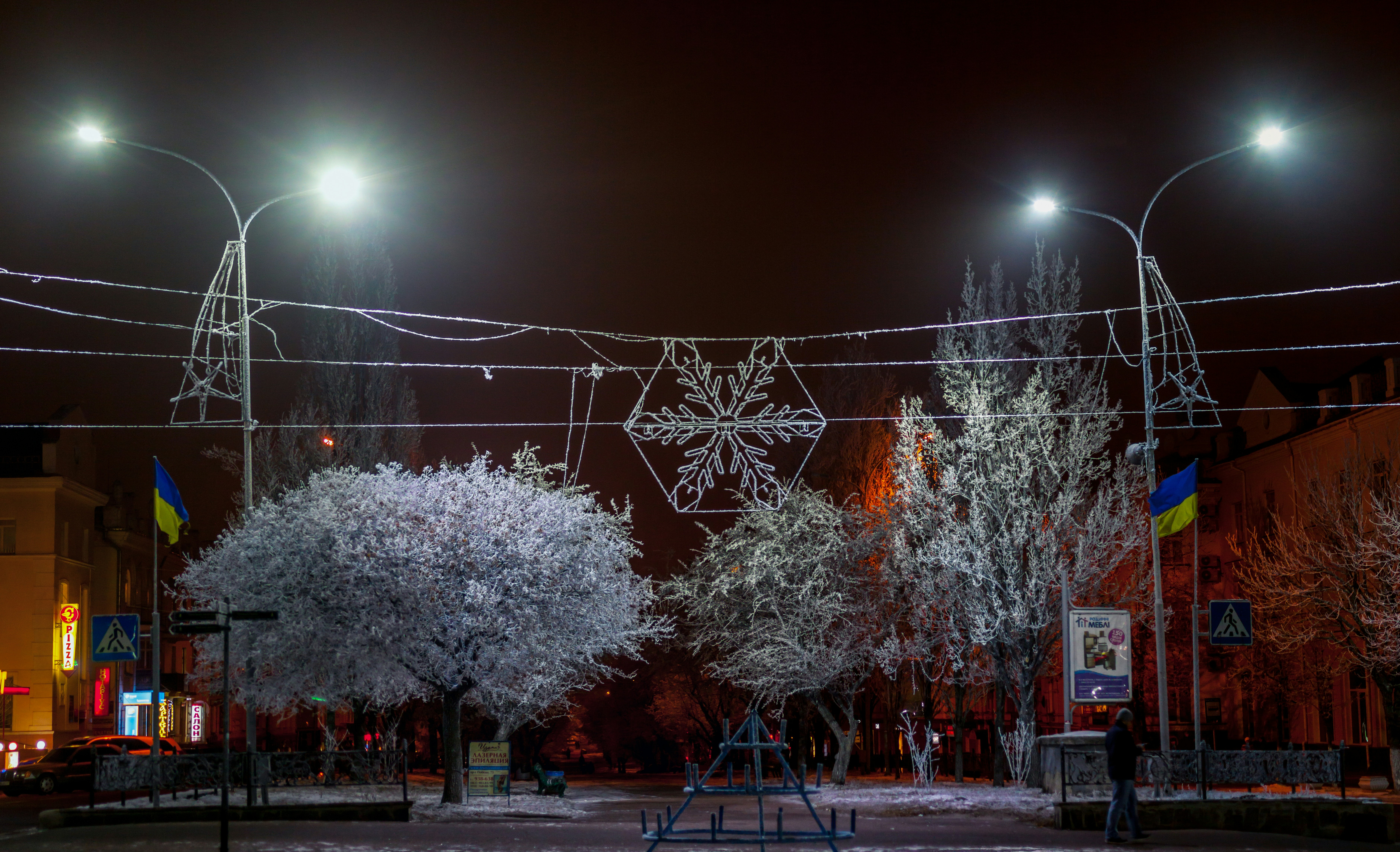 power outage city night ukraine winter