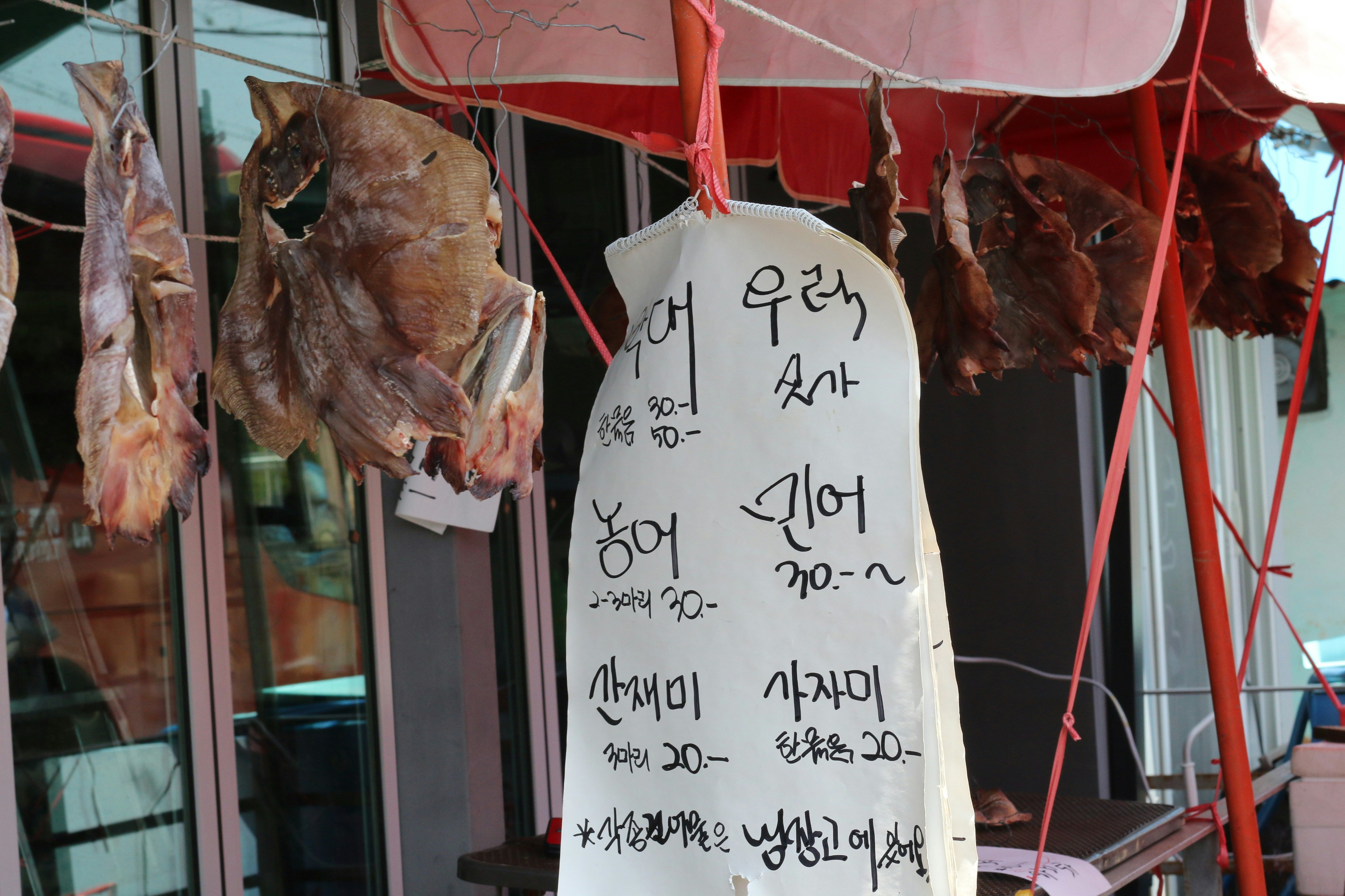 냉장고 고기 냄새 없애는 법 전문가도 추천한 꿀팁