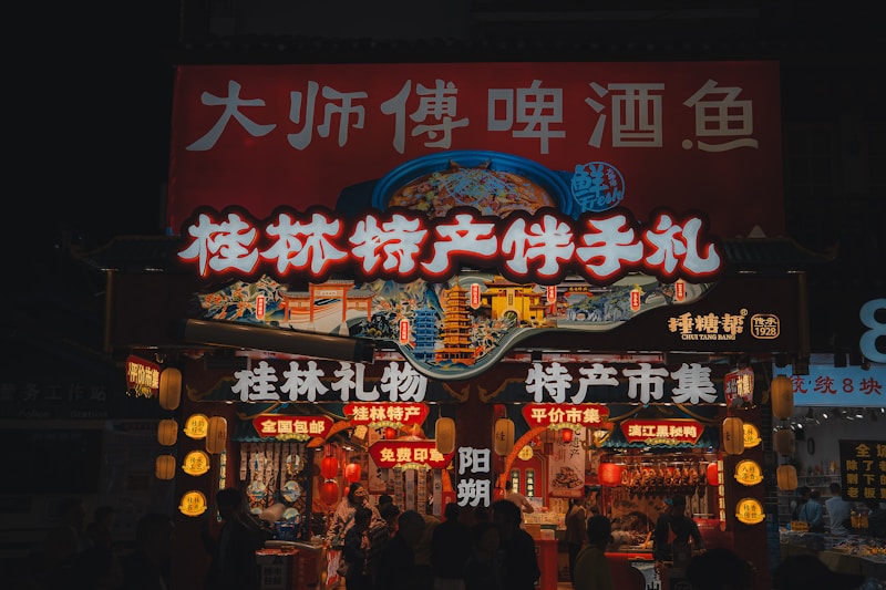 Shazhou Night Market