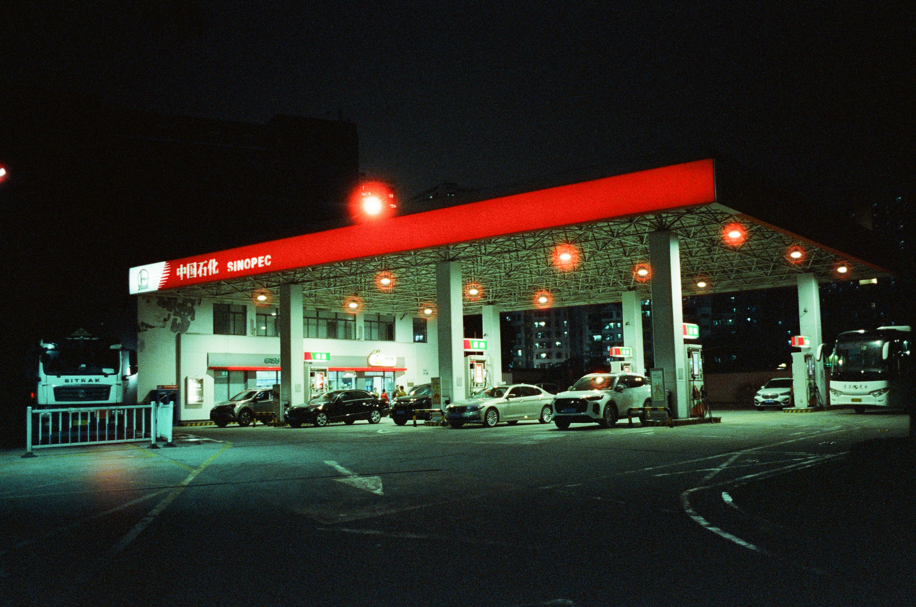 Caltex