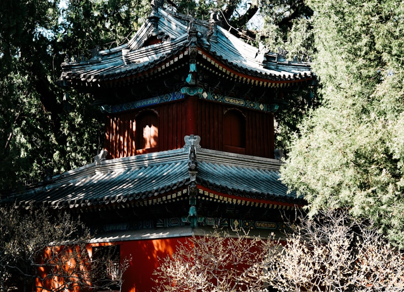 Prince Gong's Mansion