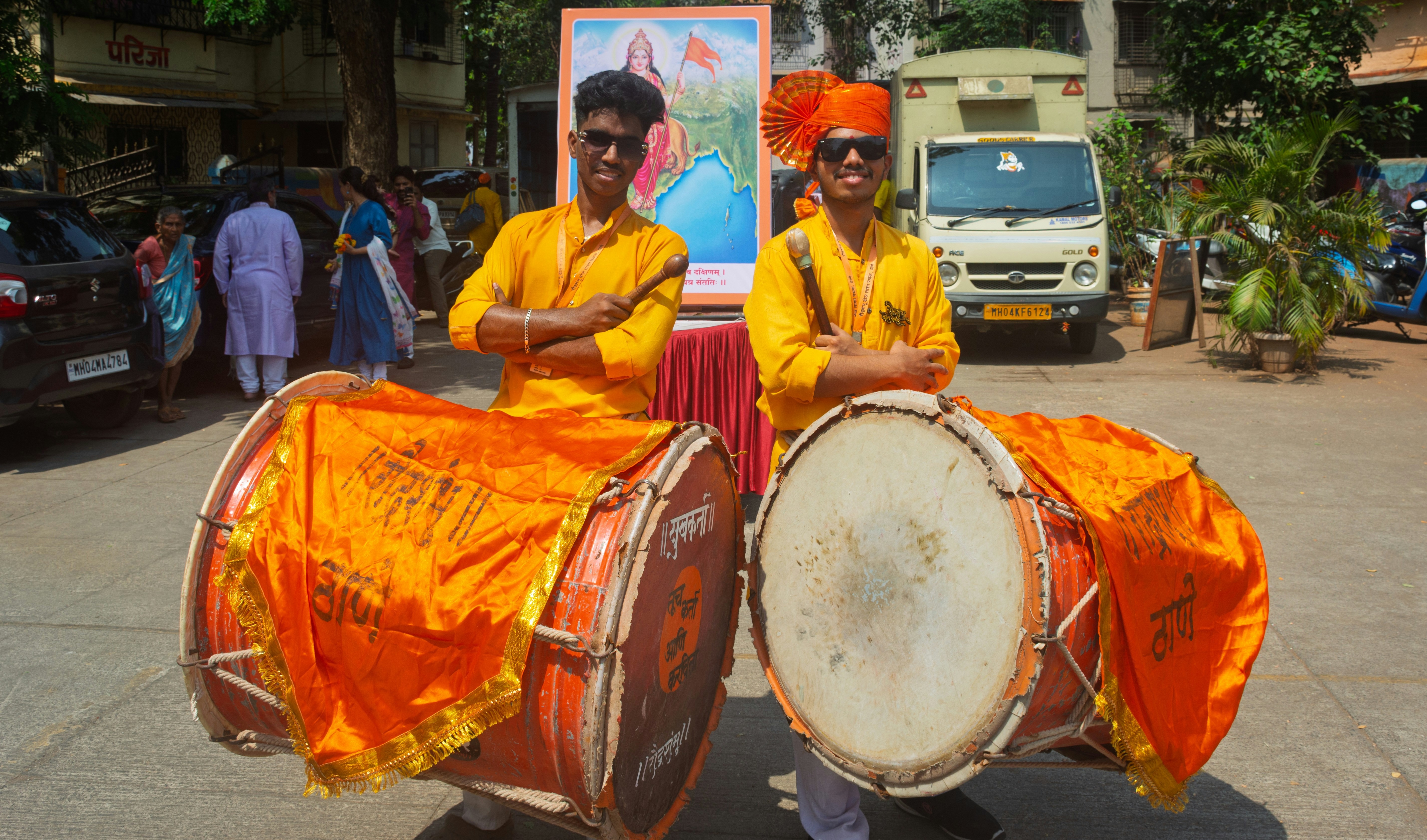 traditional music performance