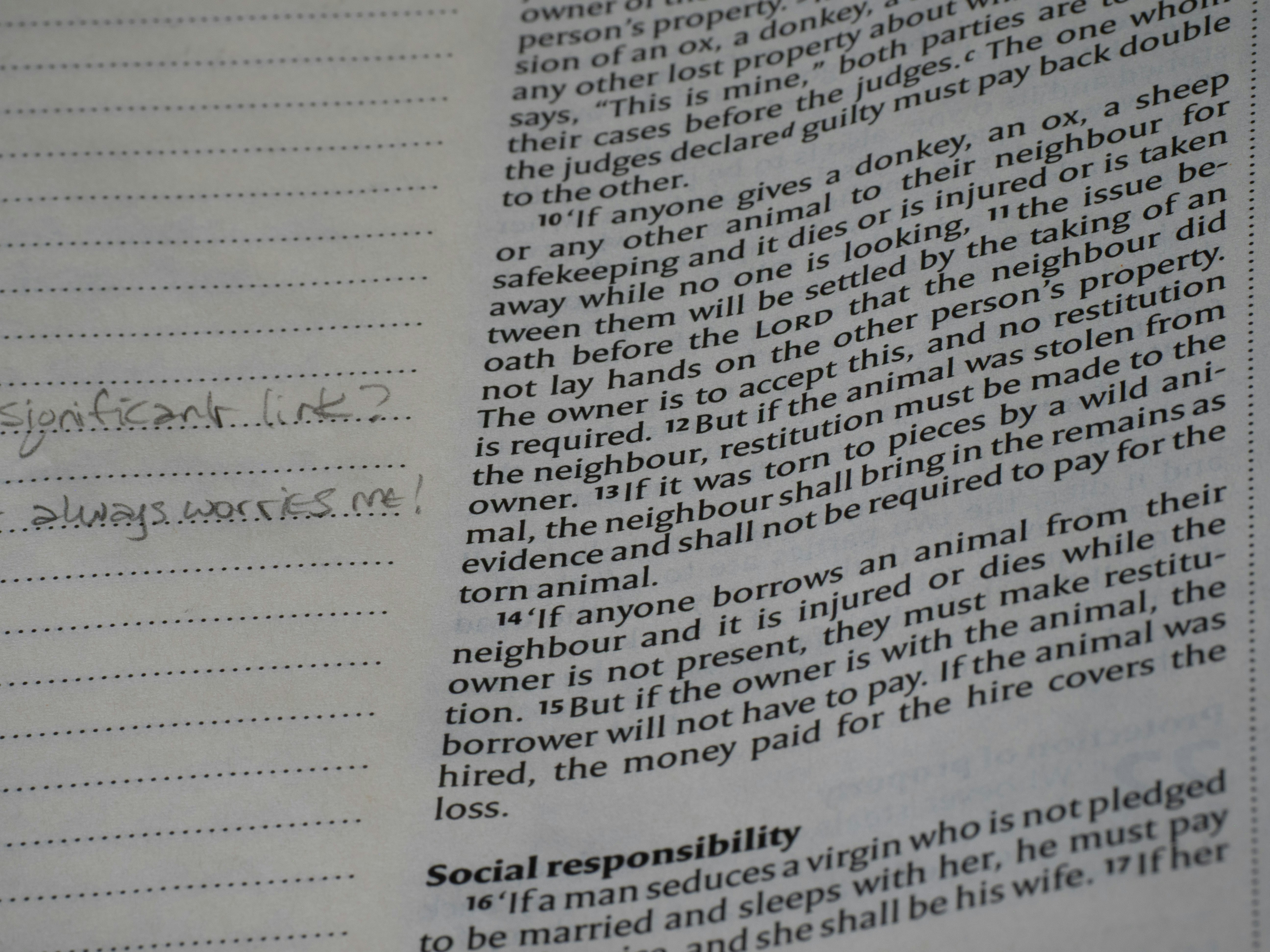 포켓 스탑 신청