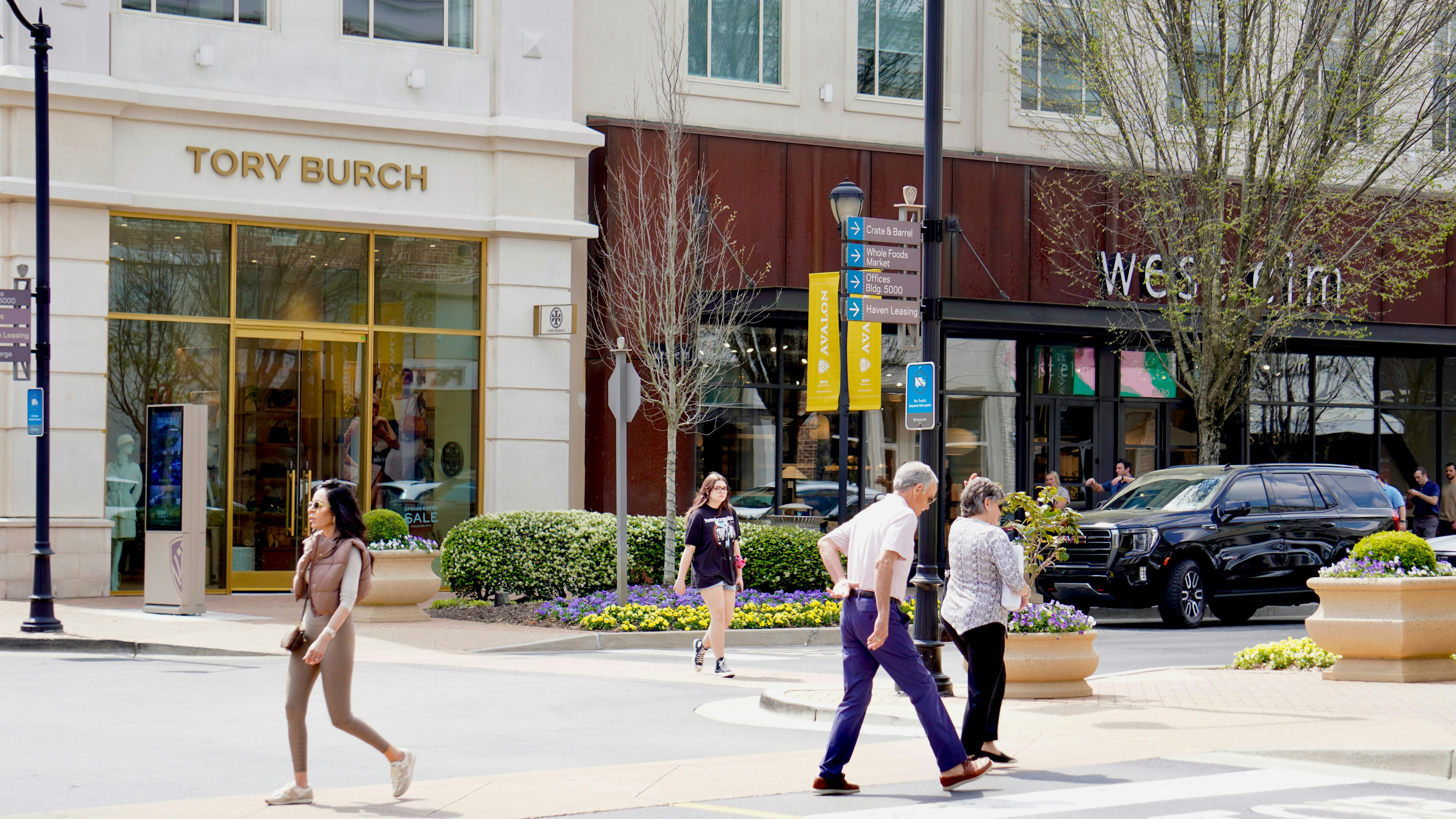 West Mall