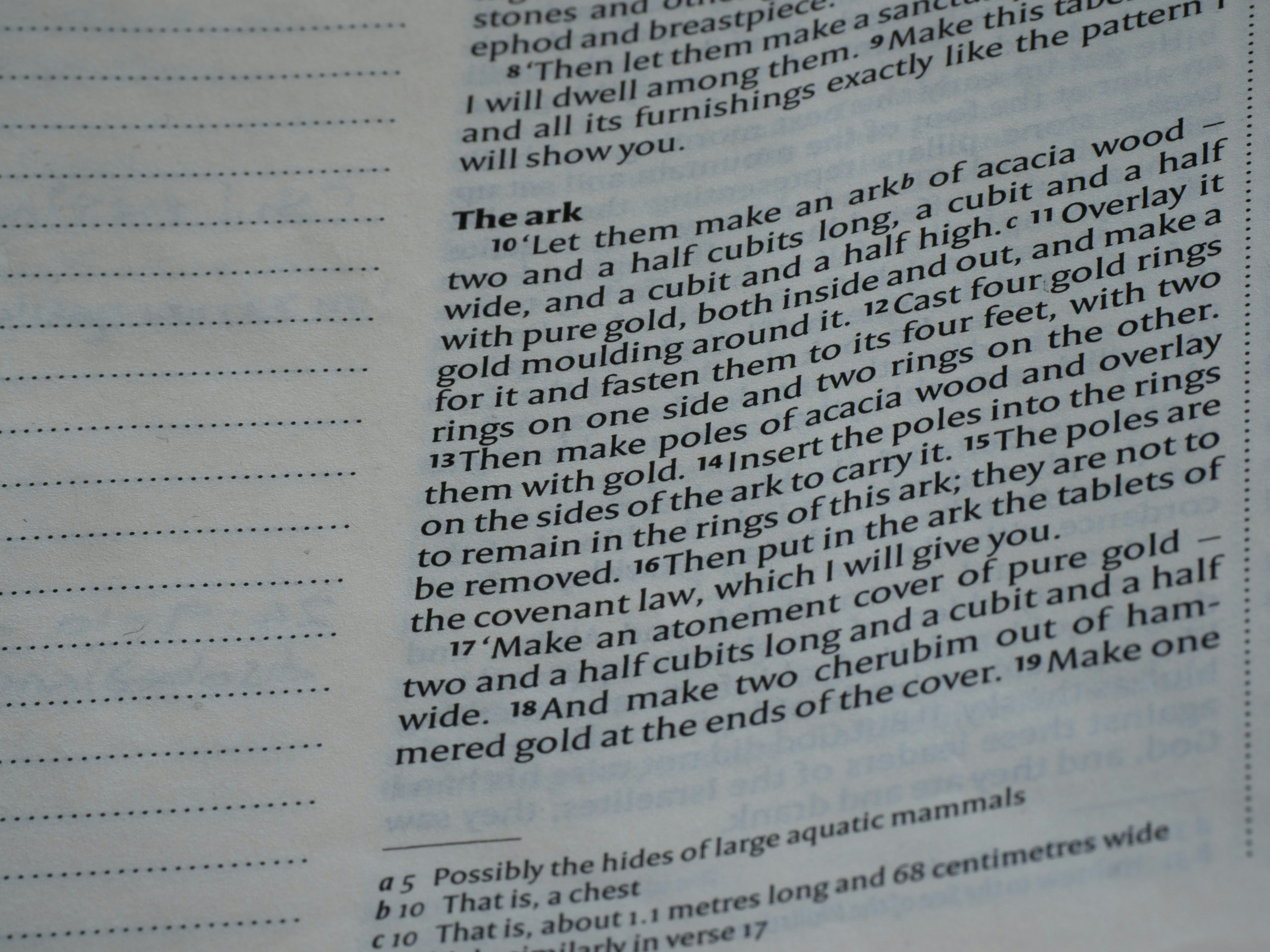 으뜸 효율 가전 환급 신청