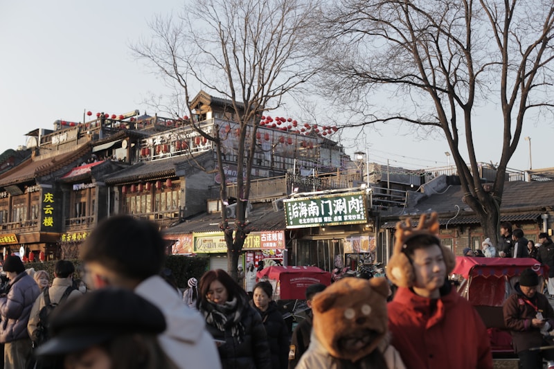 Jinli Ancient Street