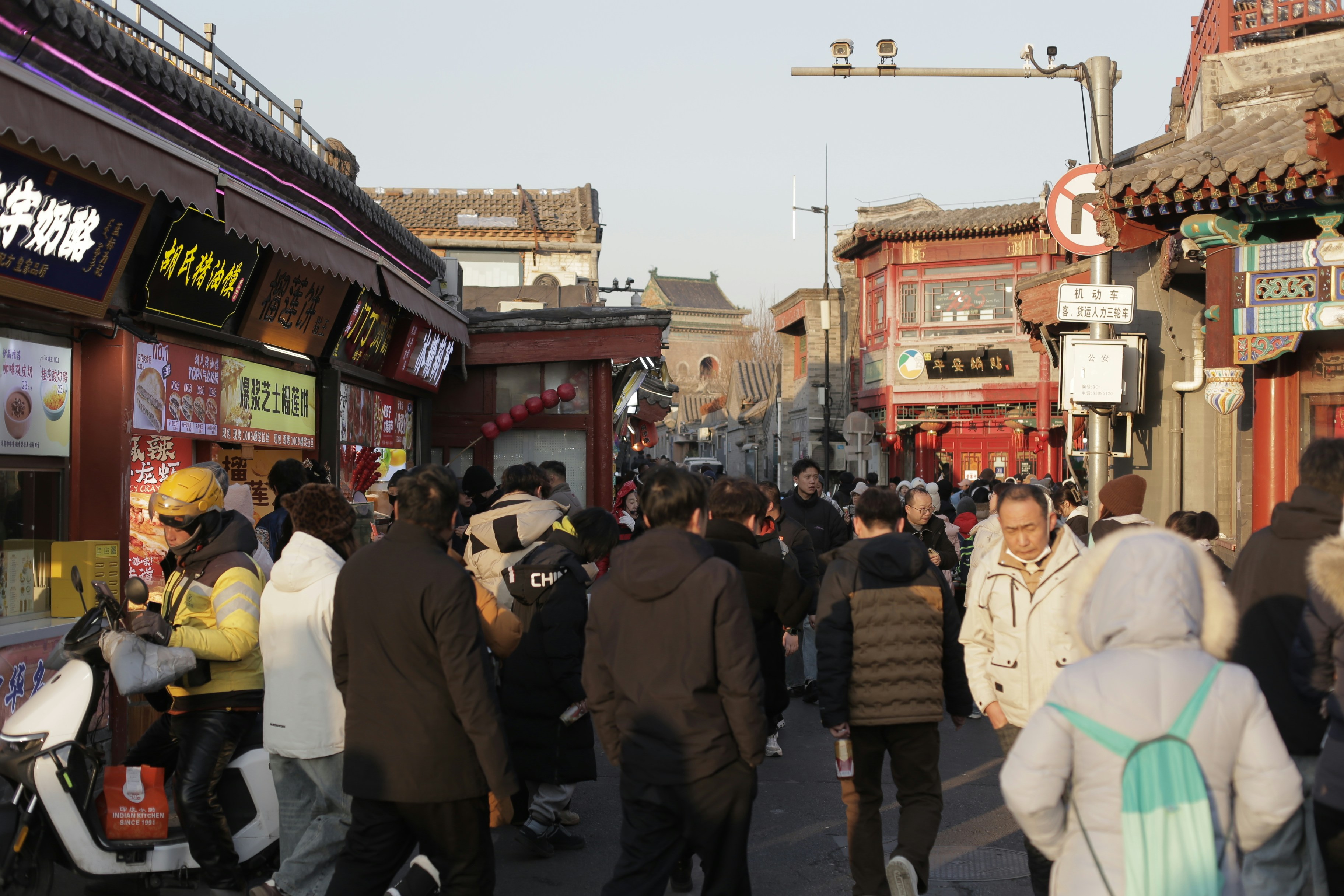Street Food Guide to Jertih (2026)