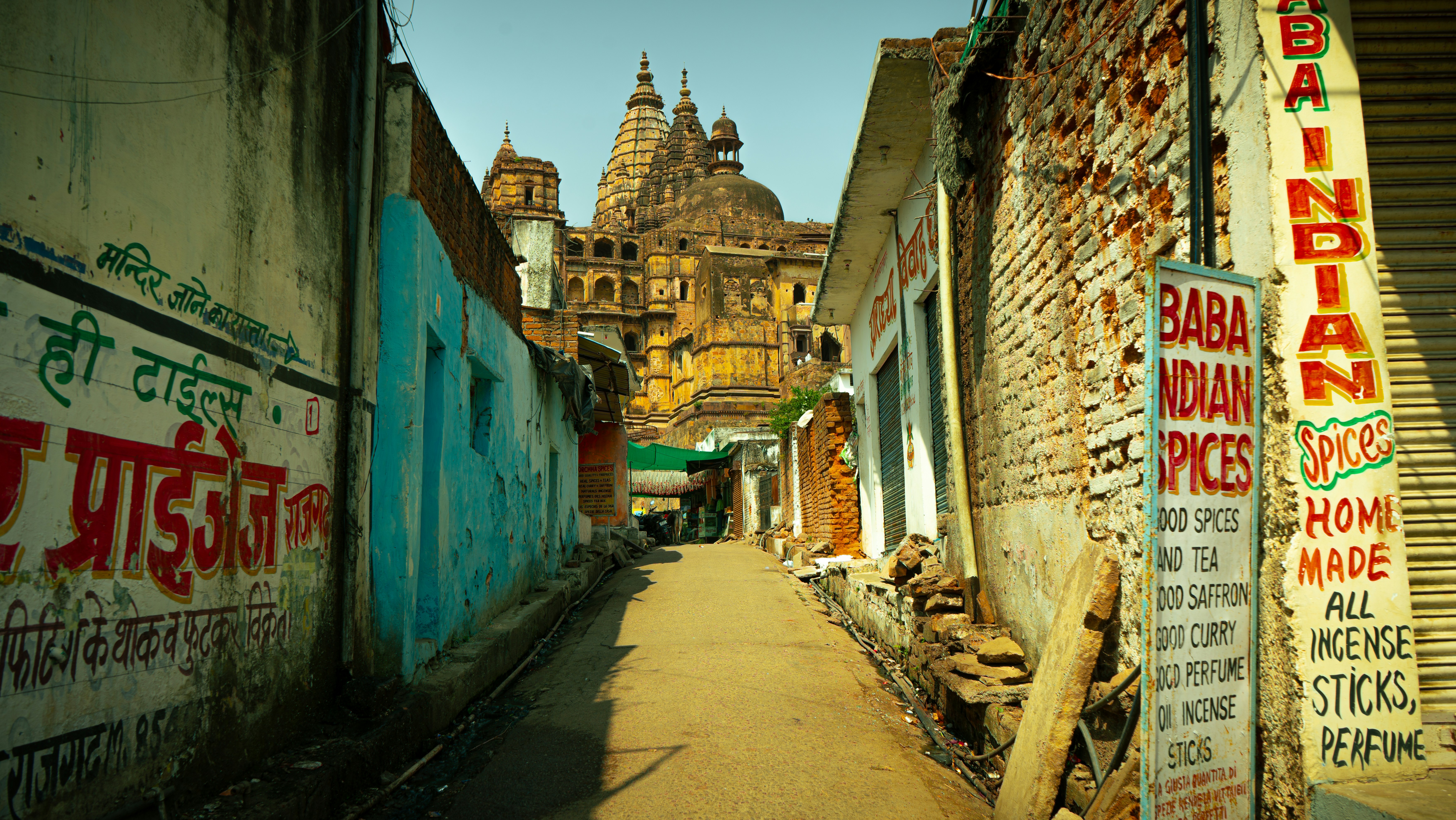 Photo by _varrdhan
