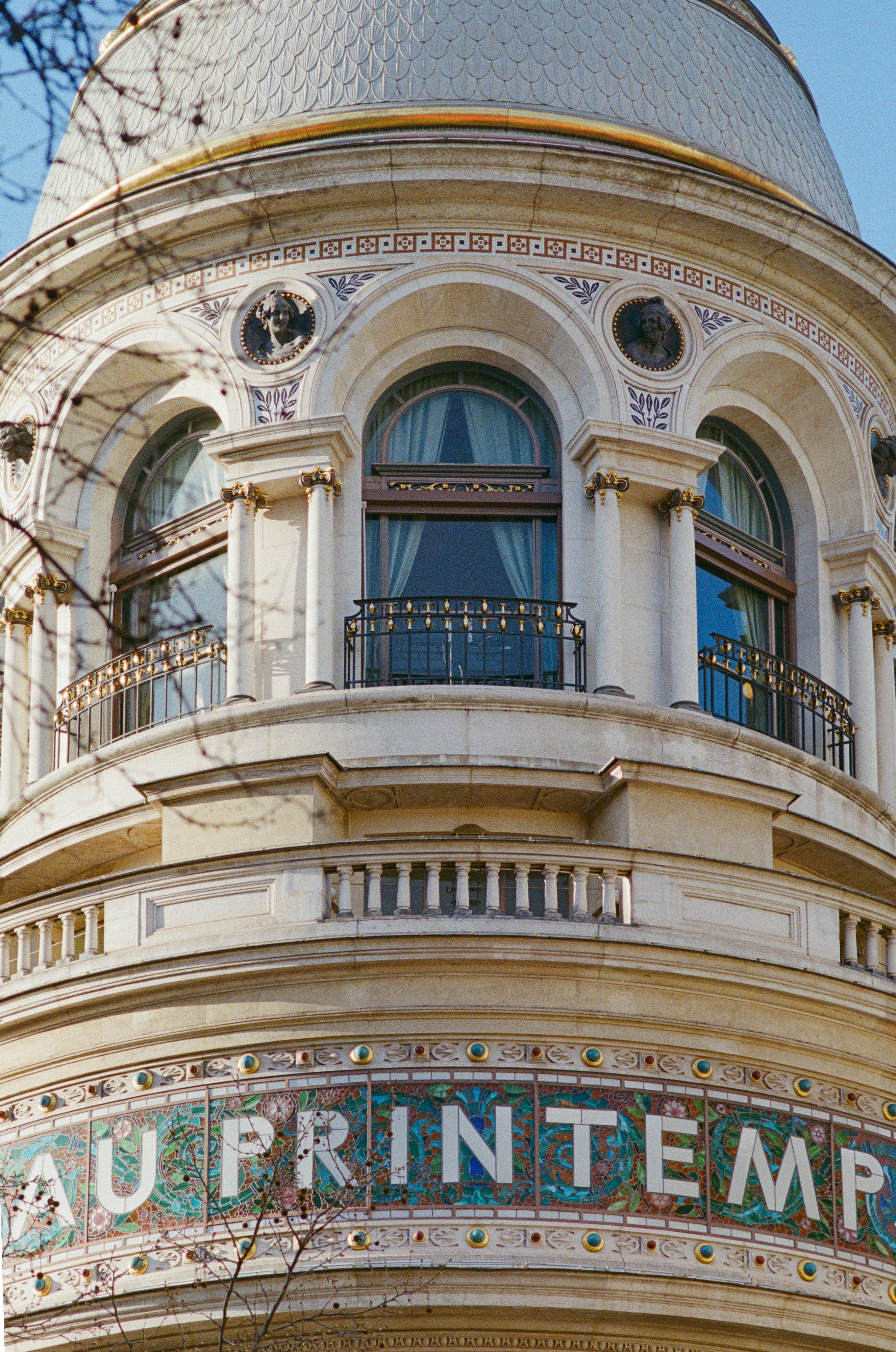 Ornate architectural detail on a building facade