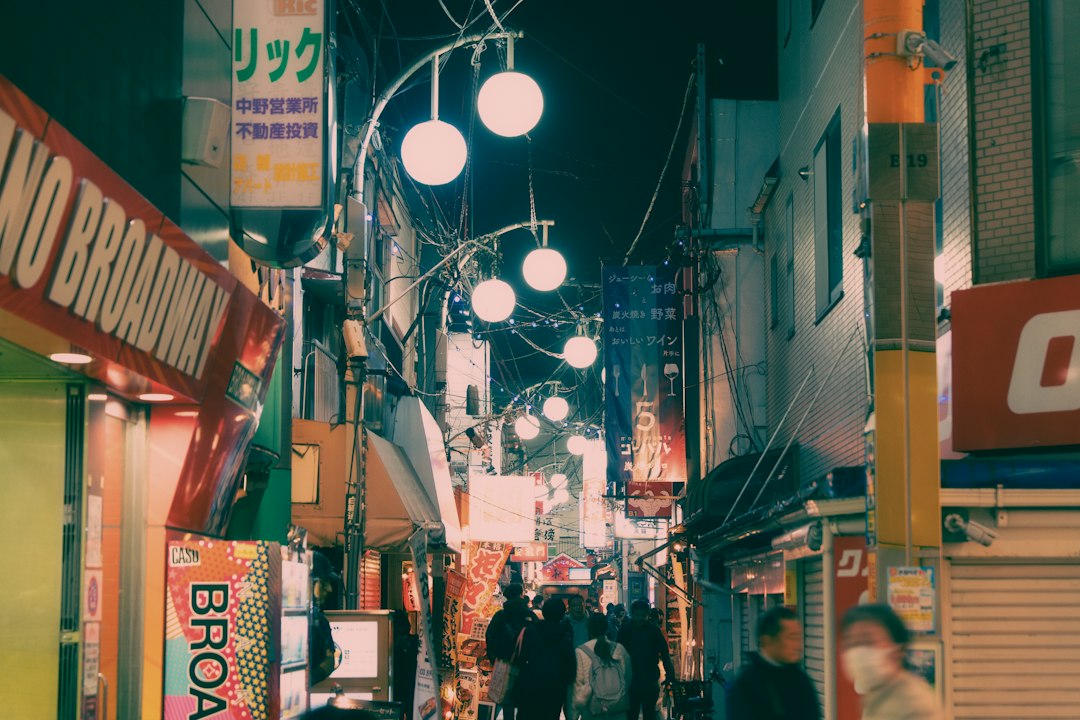 Nakano Broadway
