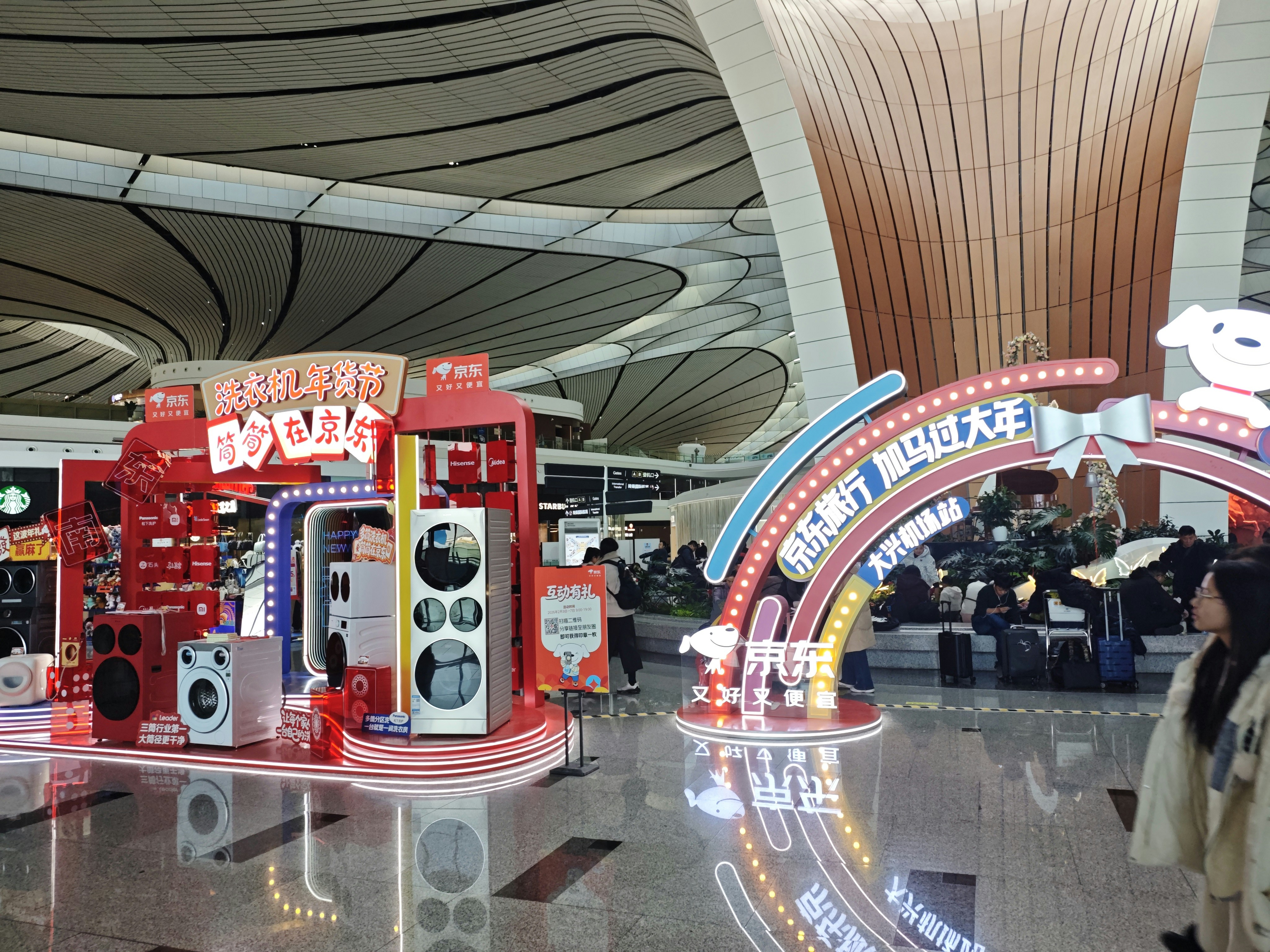 Marketing in Travel Retail: Why It Is Different from Every Other Retail Channel