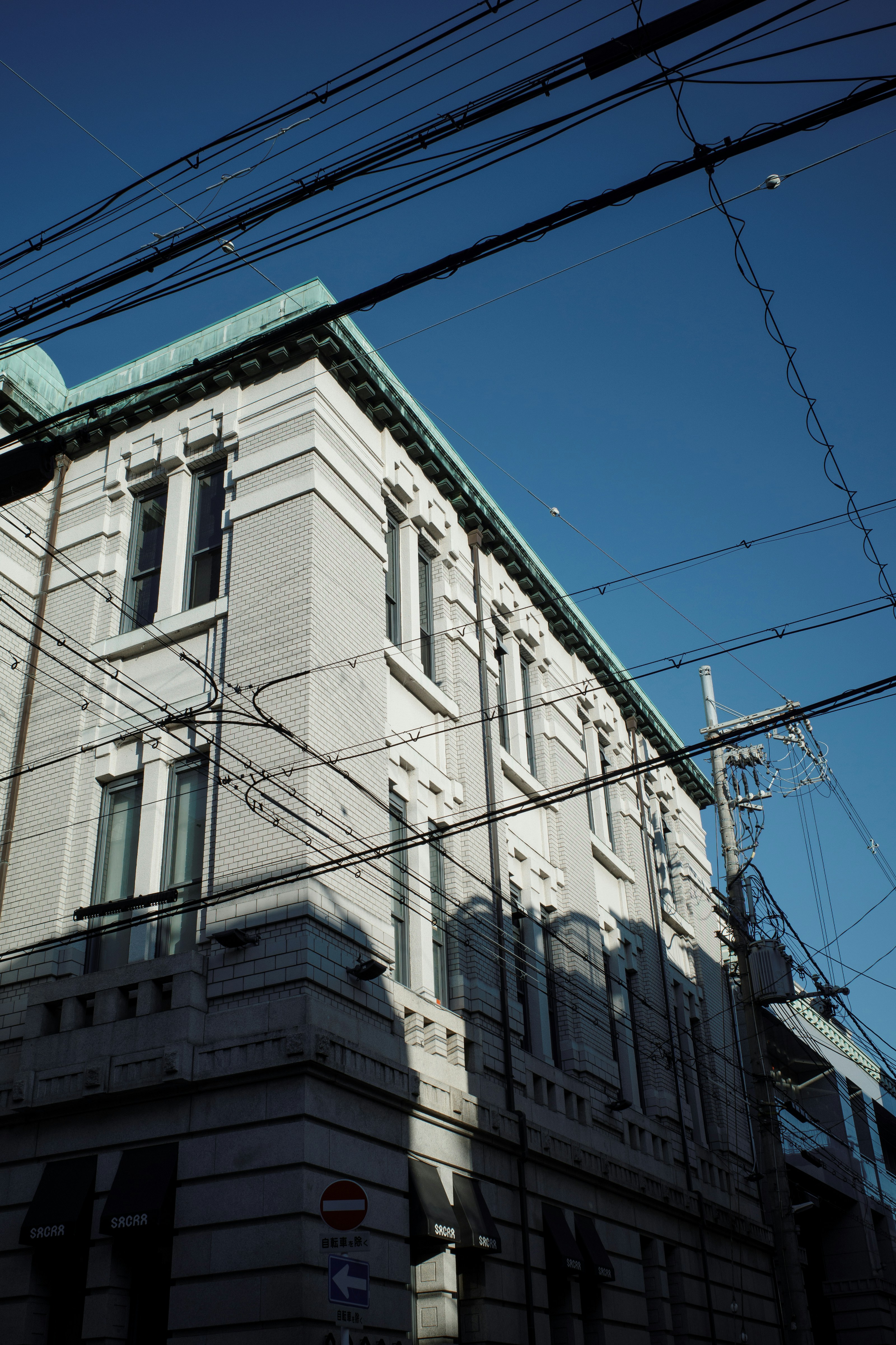Photo by leongsan