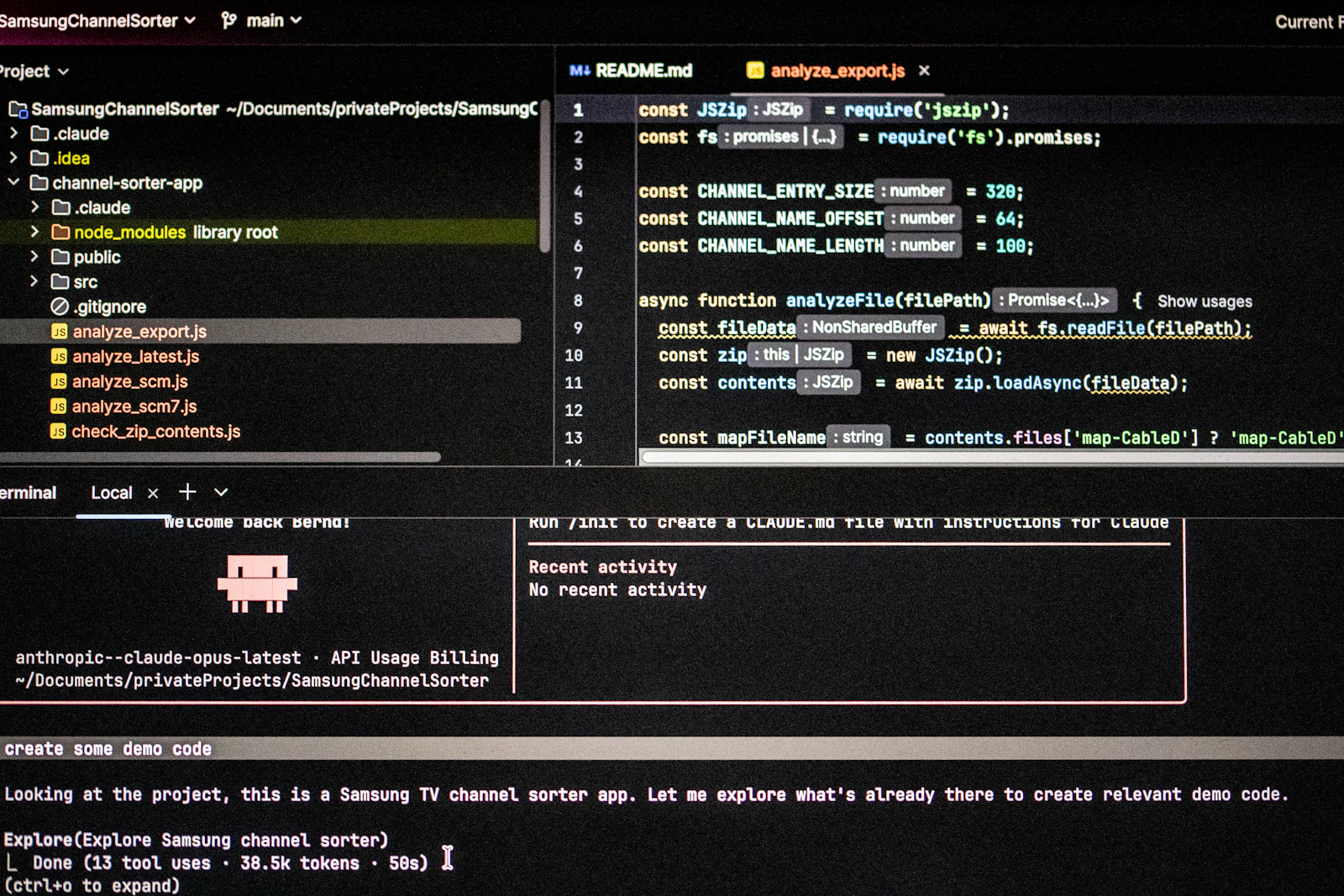 A development environment showing source code and project files