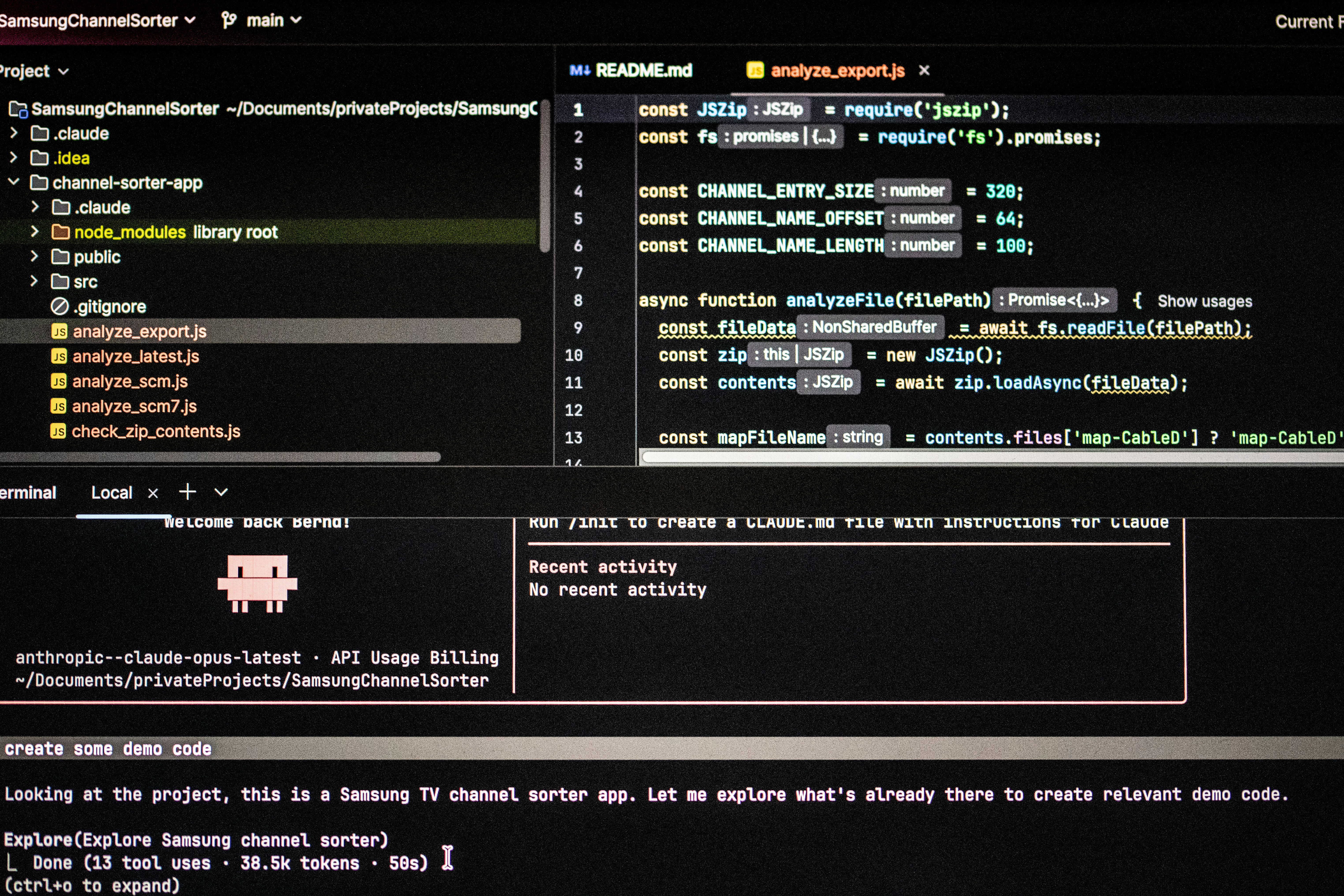 Computer screen displaying code and project files