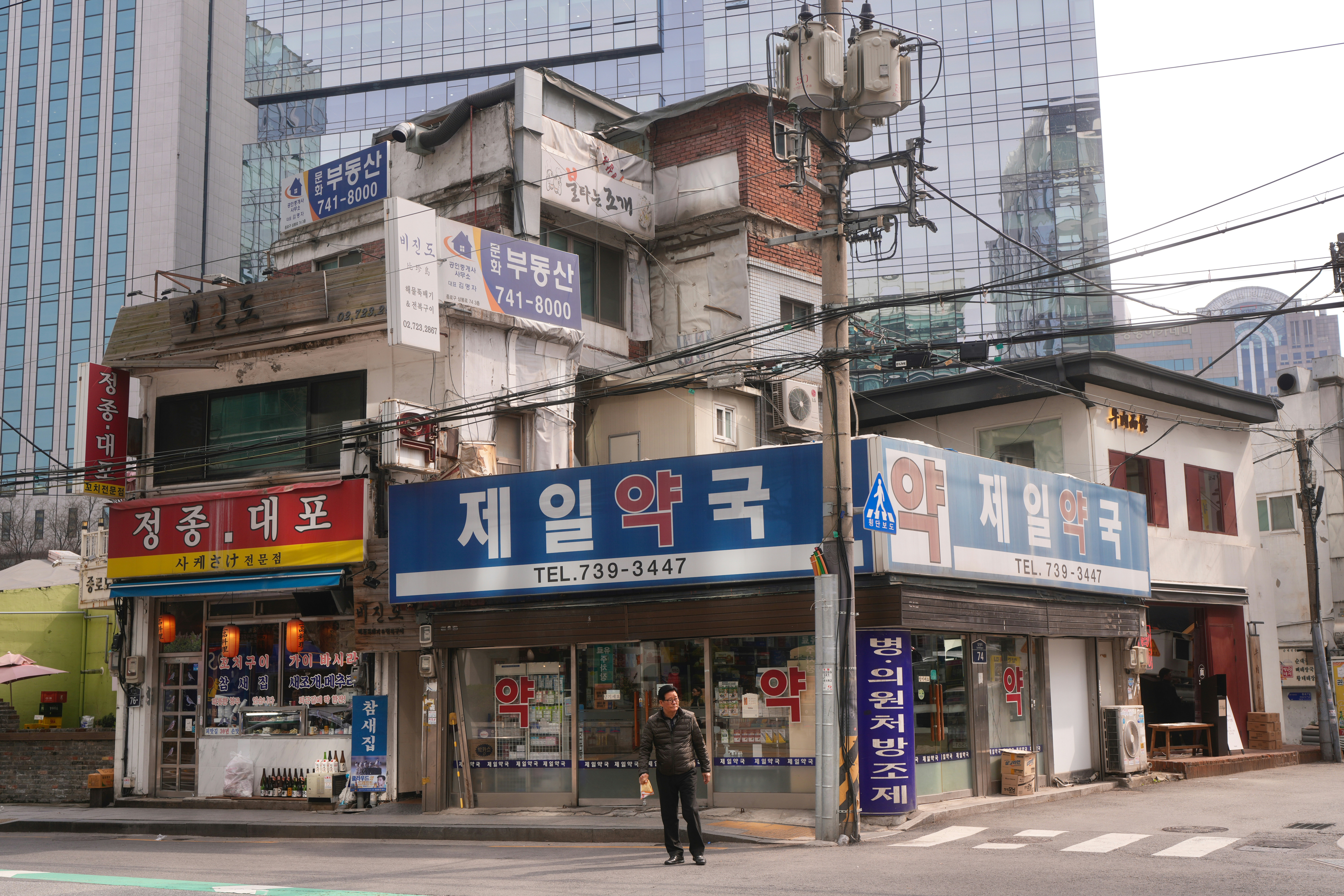 김해 회계사무소