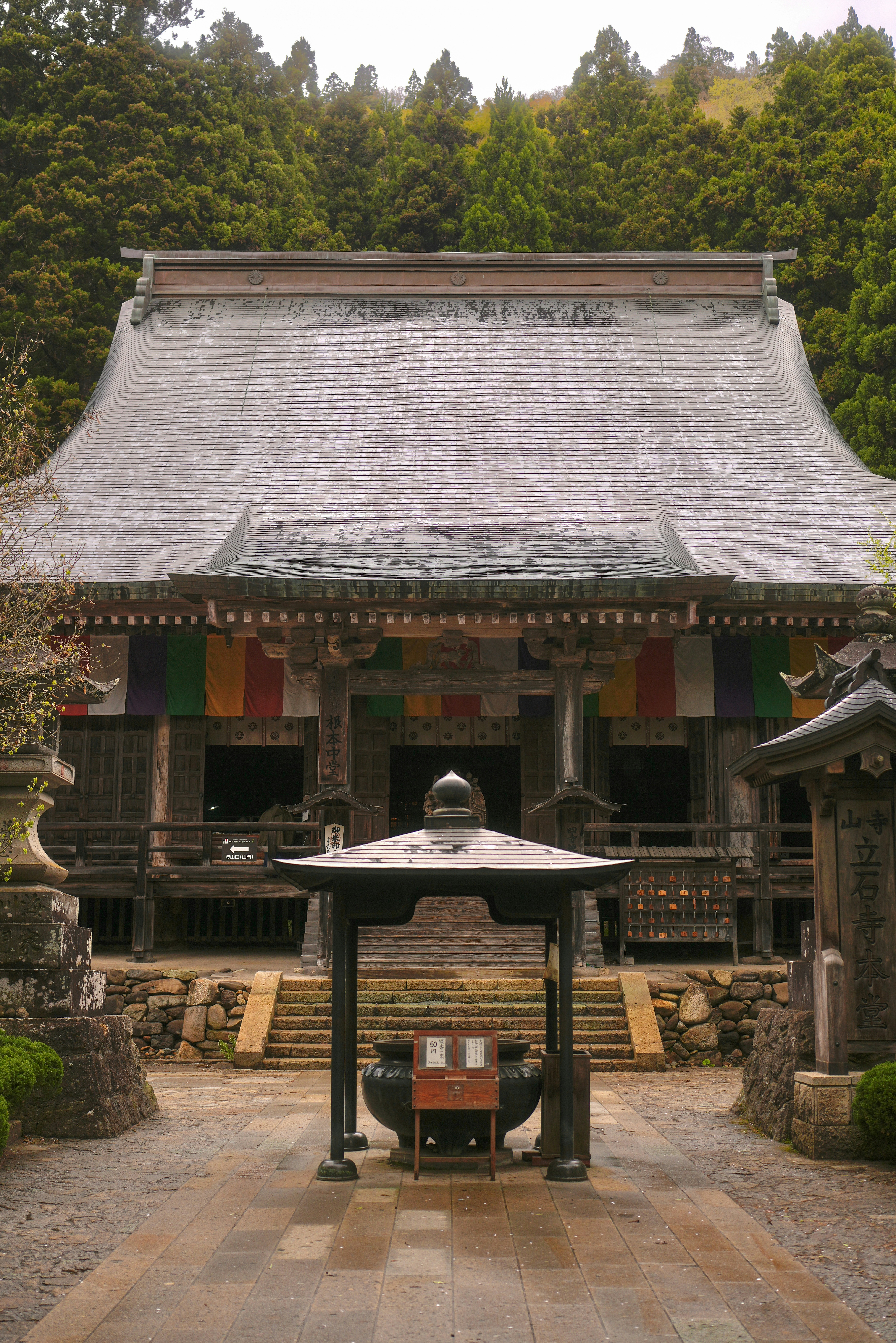 Photo by laszlooveges