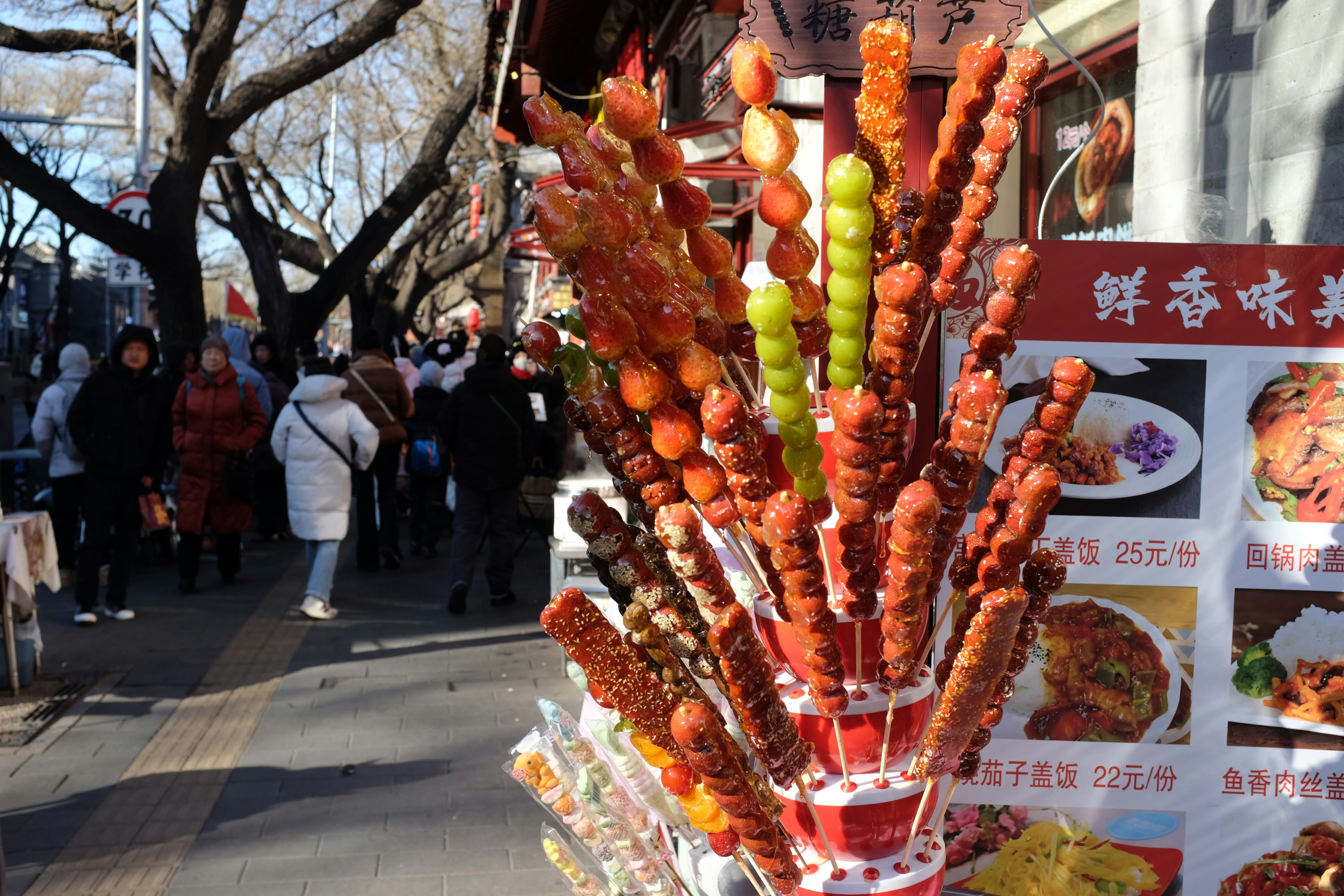 Chinese Street Food Pictures | Download Free Images on Unsplash