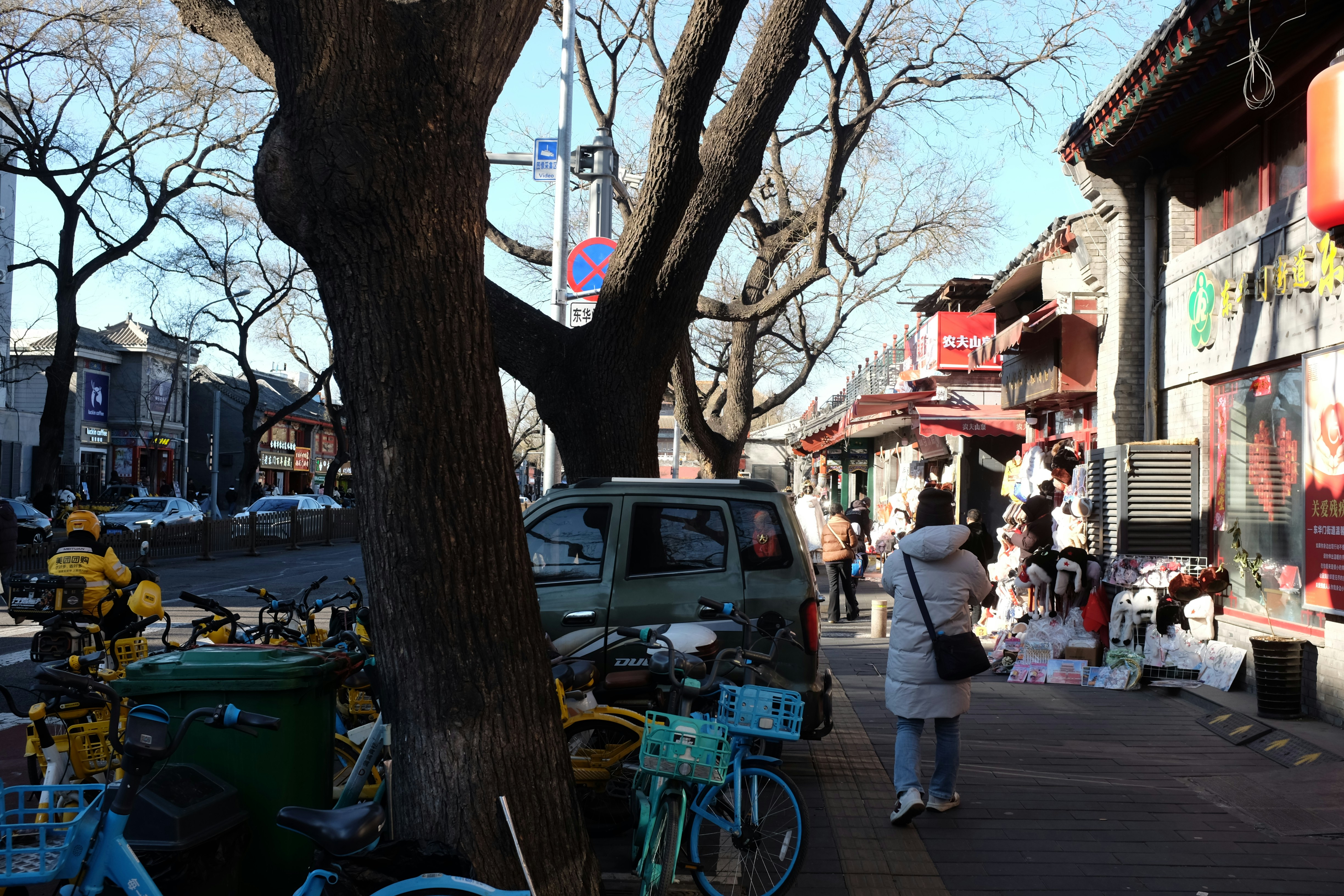Photo by mclee