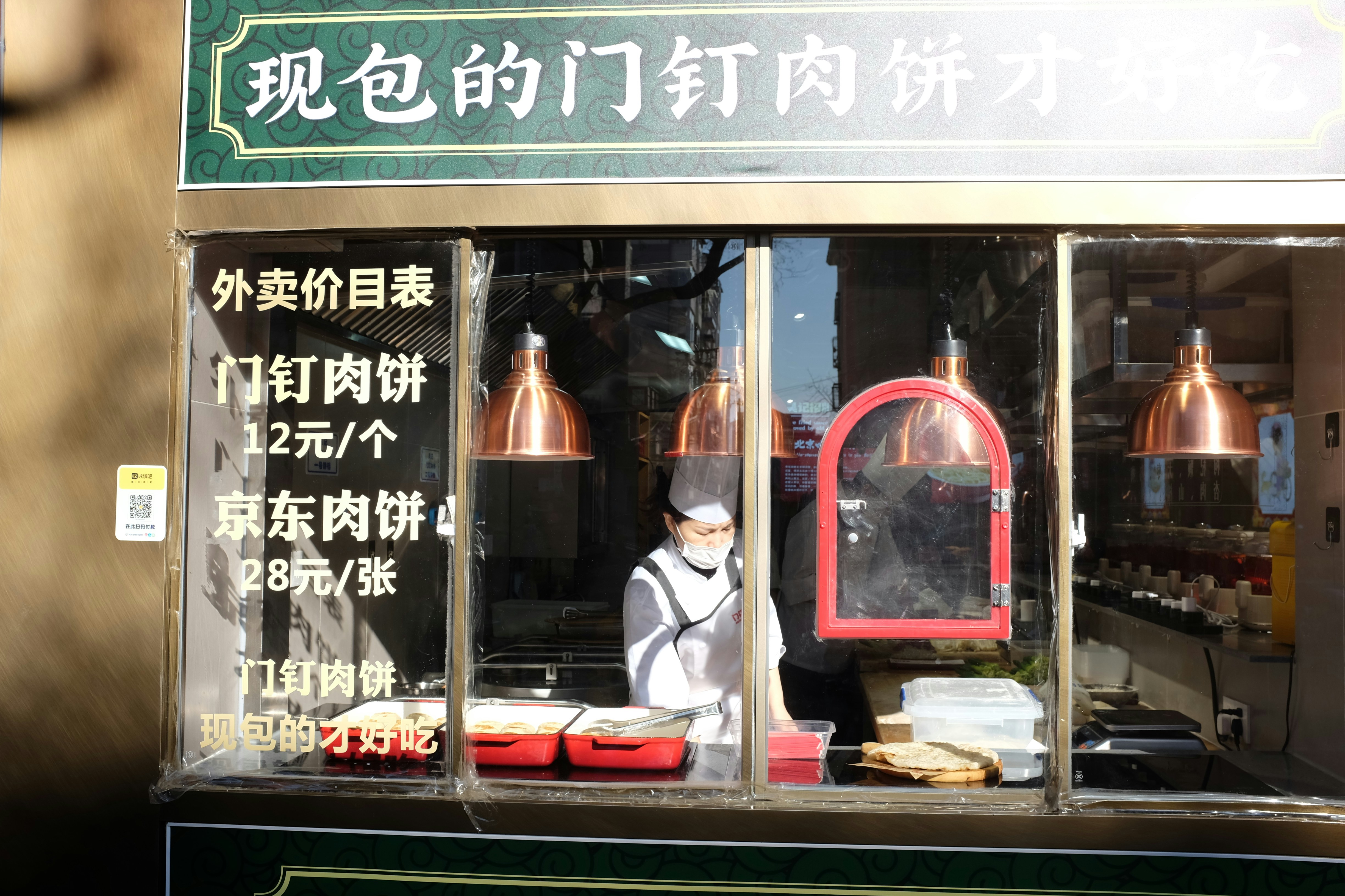 Best Cafes to Work From in Yuanlin (2026)
