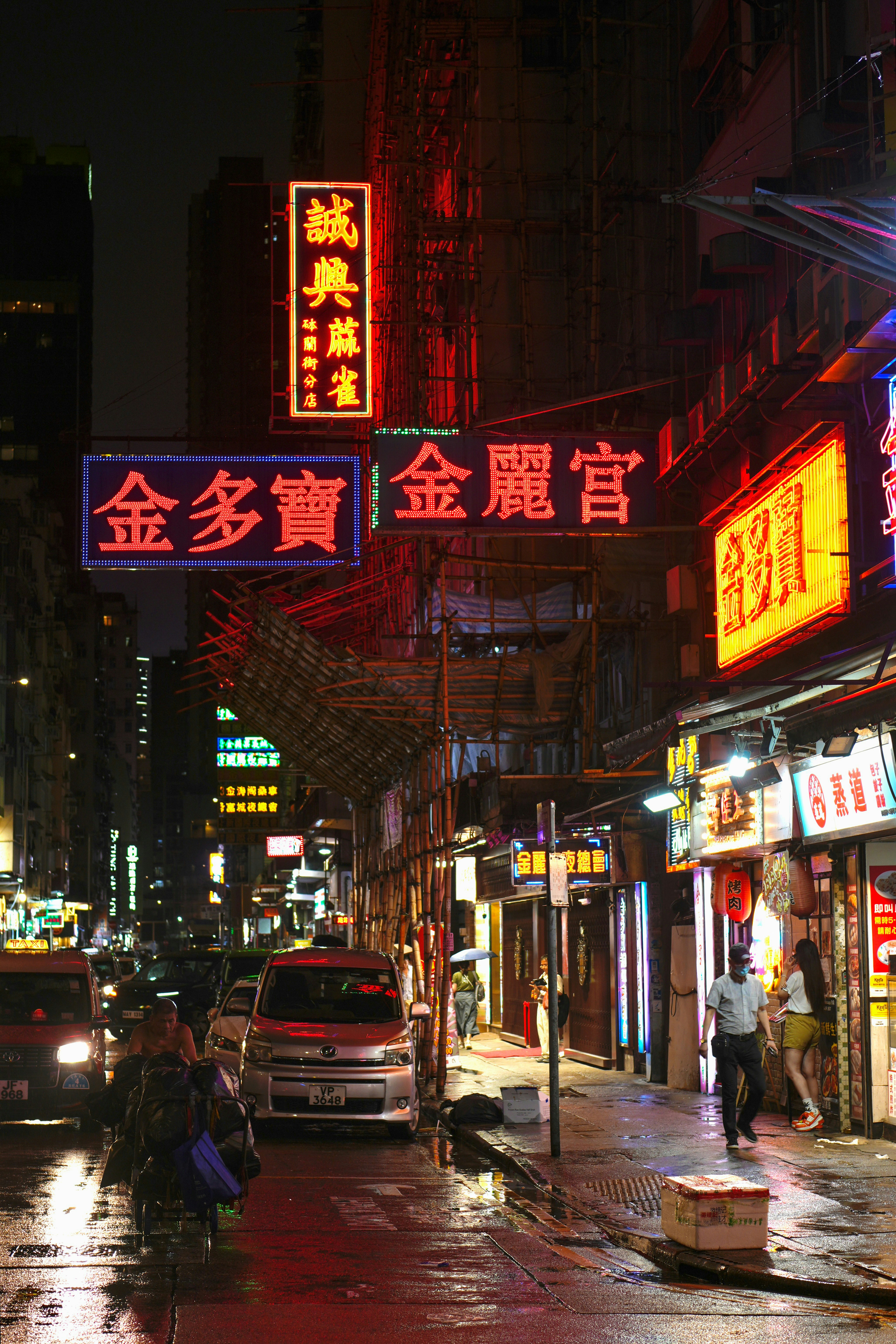 Photo by laszlooveges